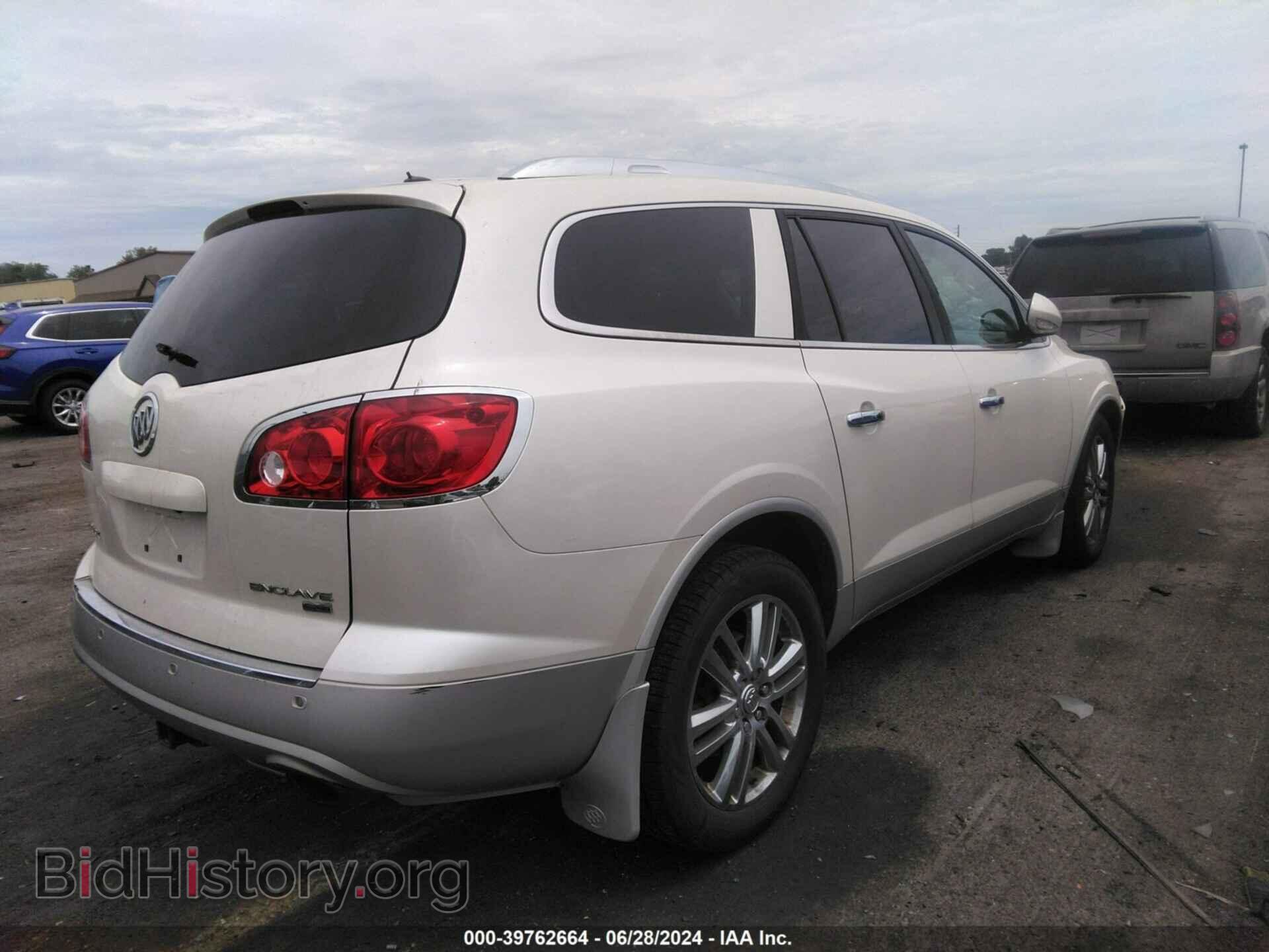 2010 BUICK ENCLAVE - VIN: 5GALVCED2AJ138213 - Фото 4