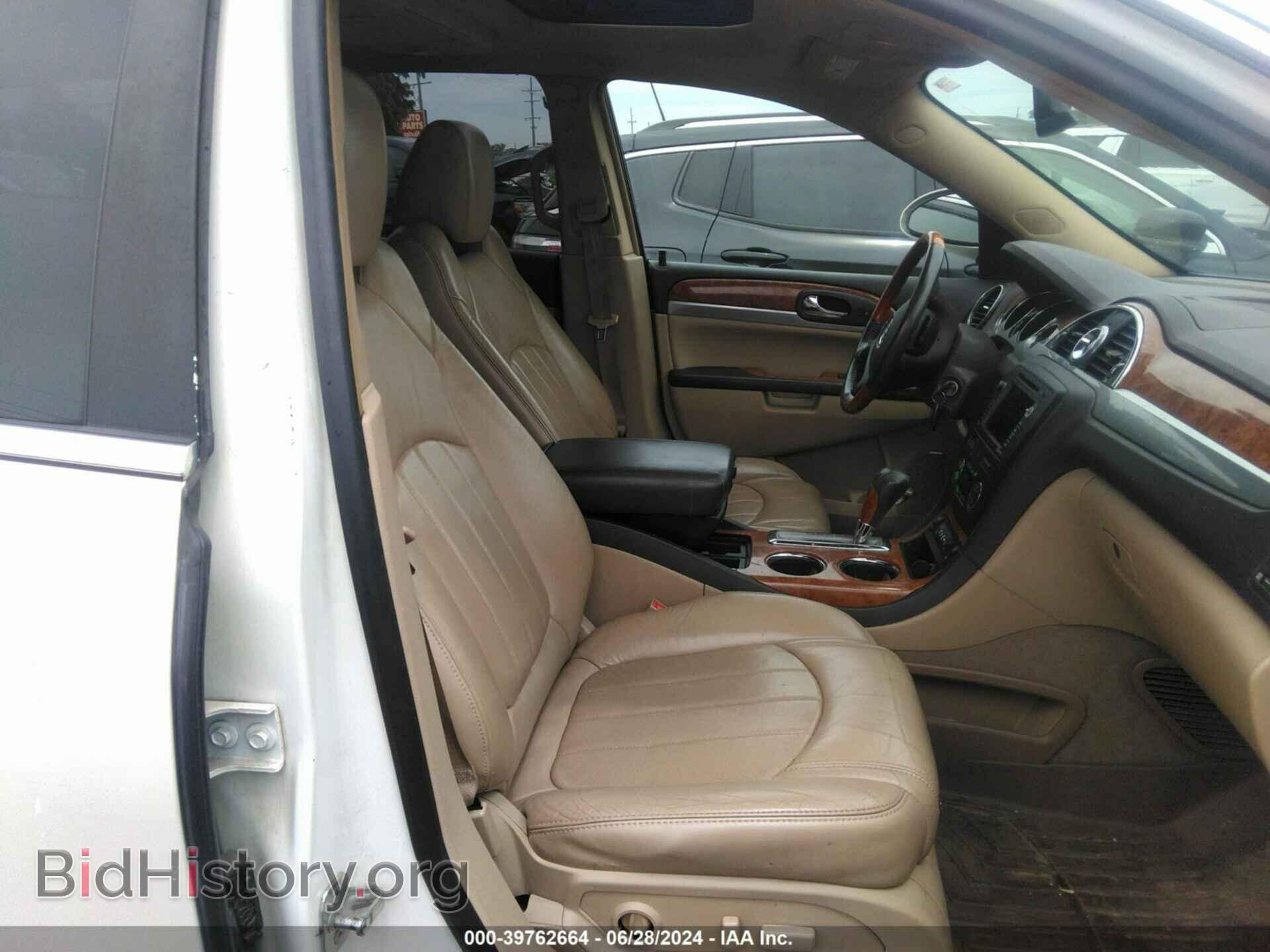 2010 BUICK ENCLAVE - VIN: 5GALVCED2AJ138213 - Фото 5