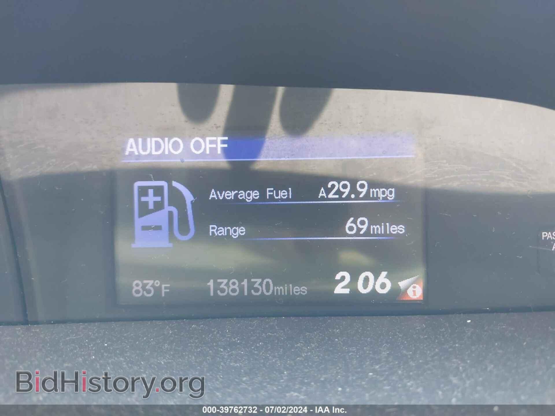 2013 HONDA CIVIC - VIN: 2HGFB2F59DH595985 - Фото 7
