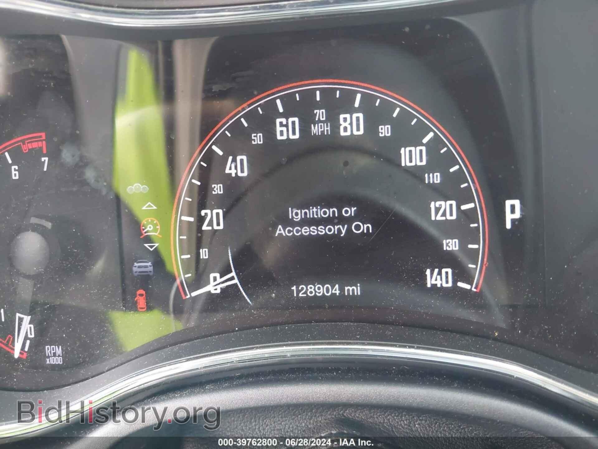 2017 DODGE DURANGO - VIN: 1C4RDJDG0HC870656 - Photo 7