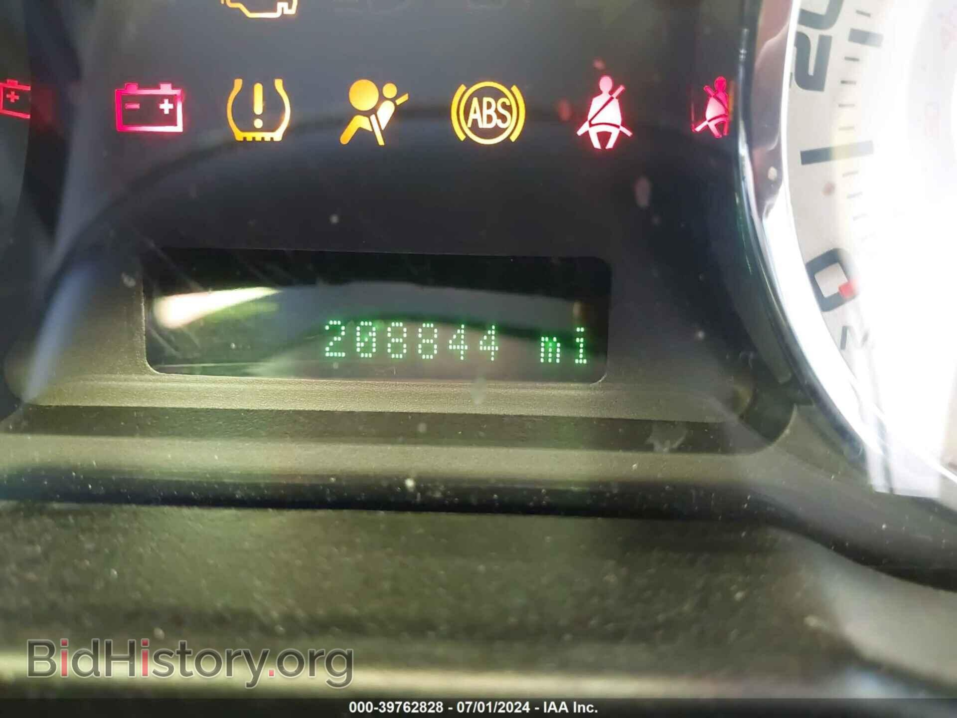 2008 FORD EDGE - VIN: 2FMDK48C48BA90521 - Photo 7