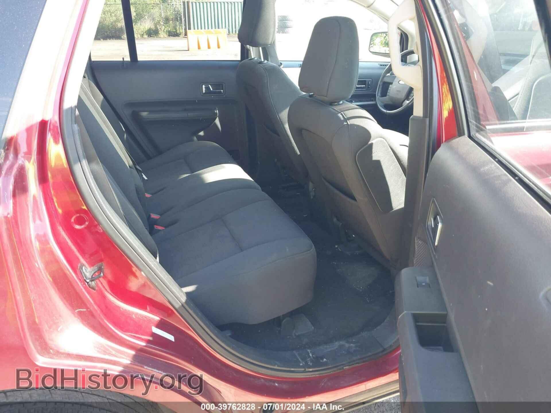2008 FORD EDGE - VIN: 2FMDK48C48BA90521 - Photo 8