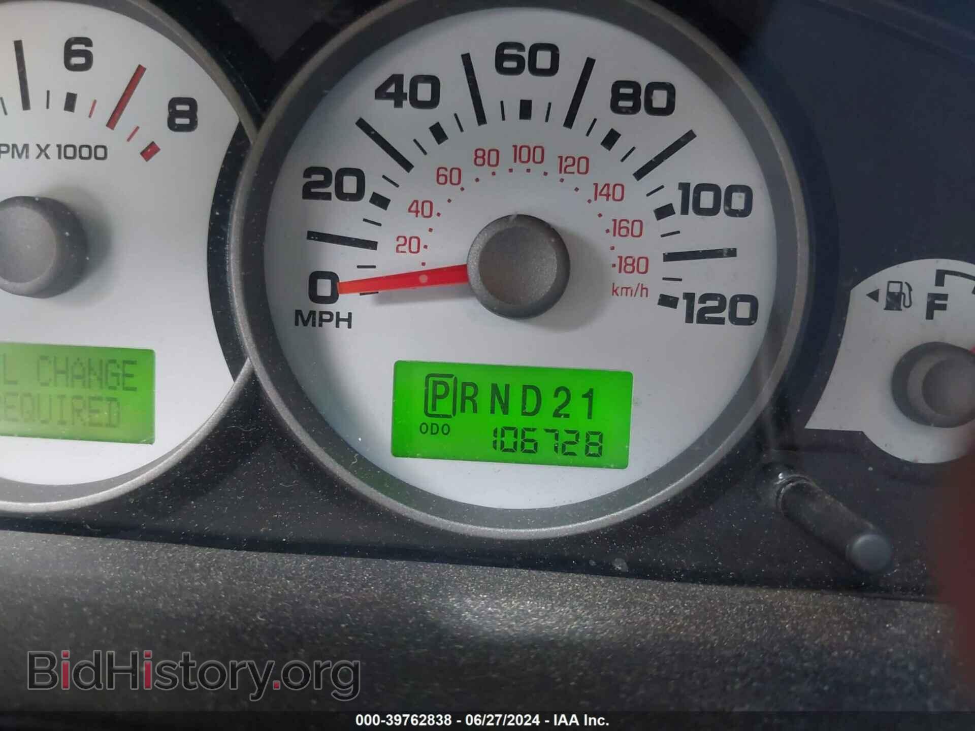 2007 FORD ESCAPE - VIN: 1FMCU94147KC06490 - Фото 7