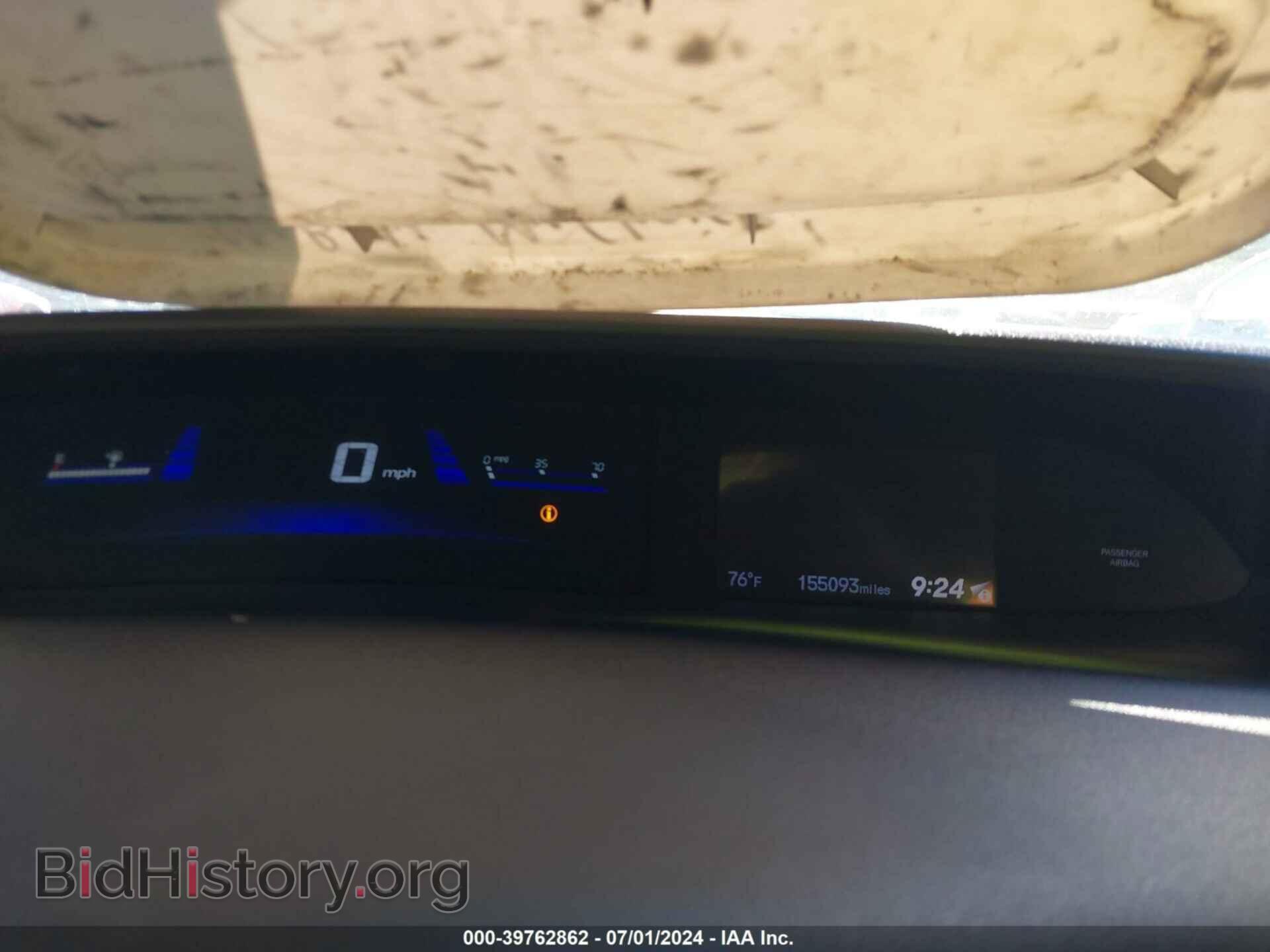 2015 HONDA CIVIC - VIN: 19XFB2F59FE078702 - Фото 7