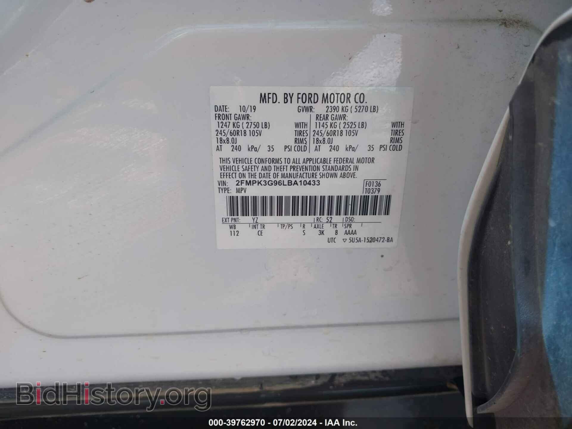 2020 FORD EDGE - VIN: 2FMPK3G96LBA10433 - Фото 9