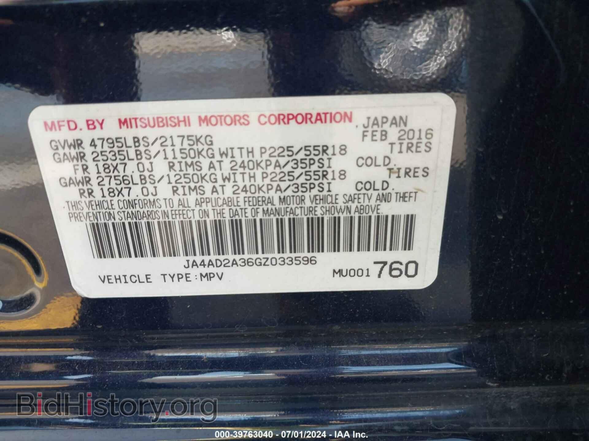 2016 MITSUBISHI OUTLANDER - VIN: JA4AD2A36GZ033596 - Фото 9