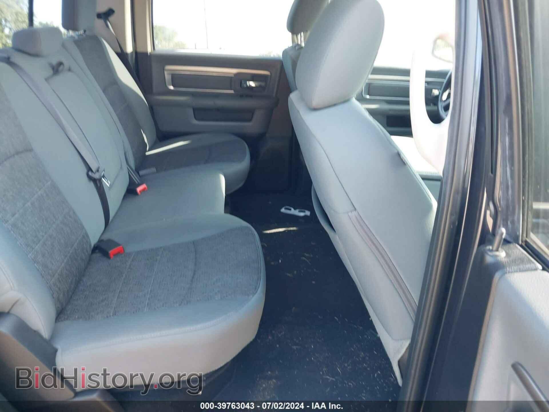 2016 RAM 1500 - VIN: 1C6RR6LG6GS368620 - Фото 8