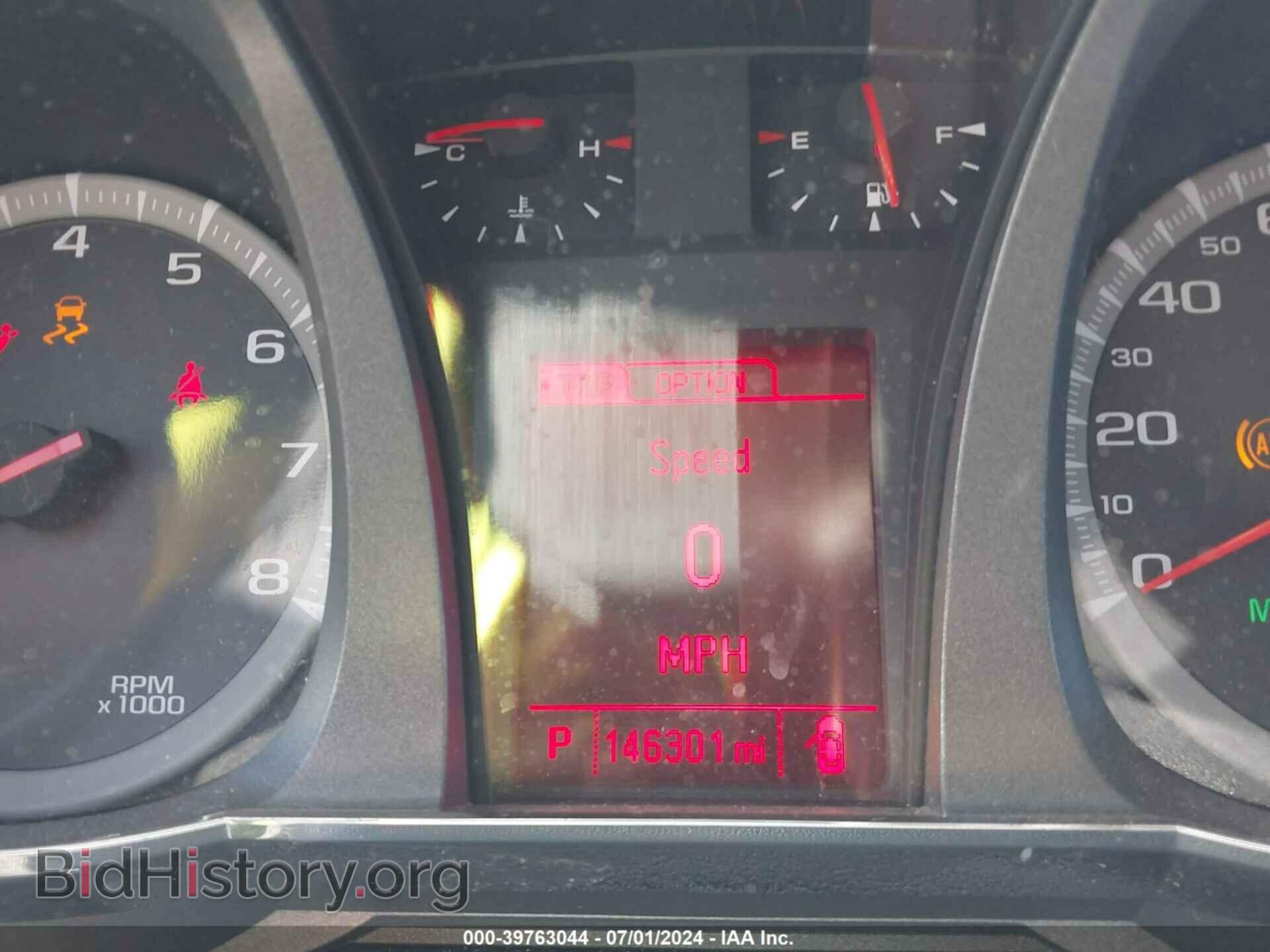 2015 GMC TERRAIN - VIN: 2GKFLYE33F6206050 - Фото 7