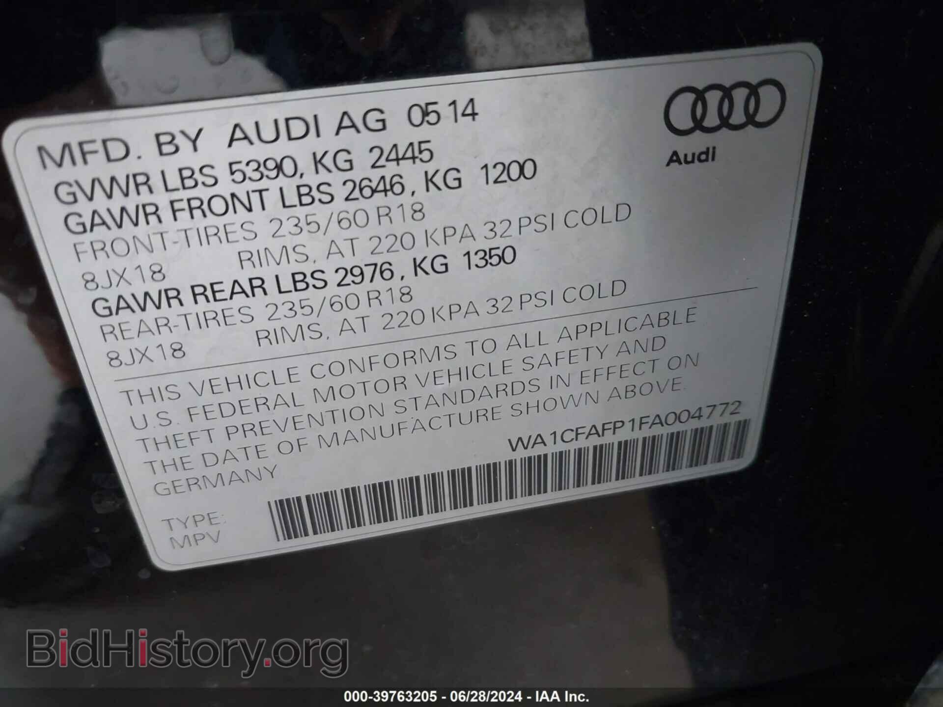 2015 AUDI Q5 - VIN: WA1CFAFP1FA004772 - Фото 9