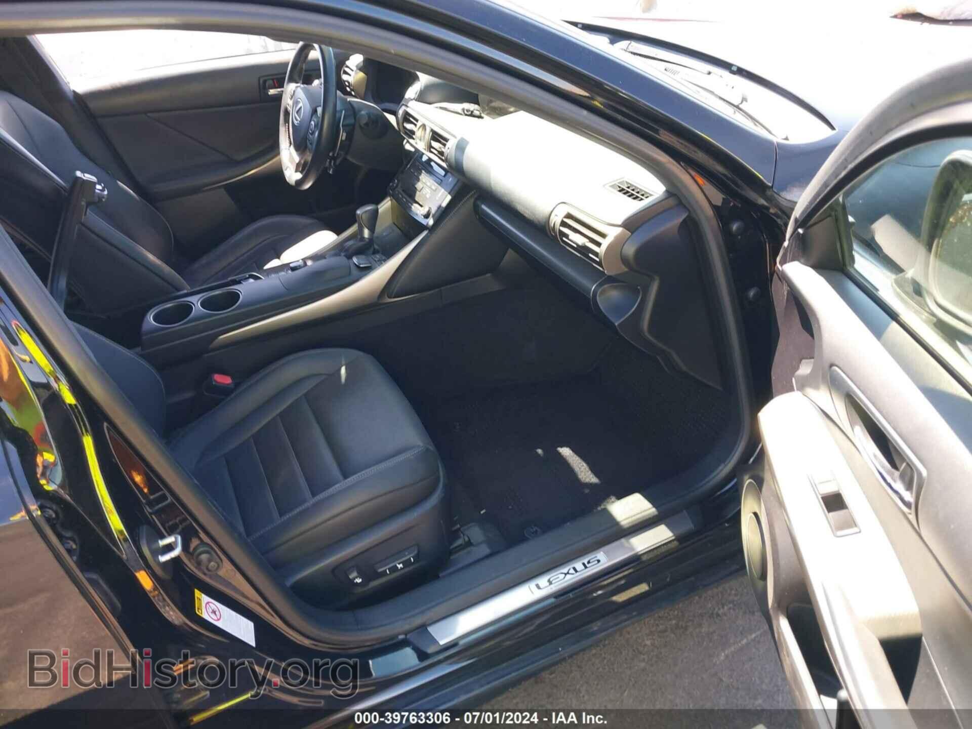 2014 LEXUS IS 250 - VIN: JTHBF1D2XE5033363 - Фото 5