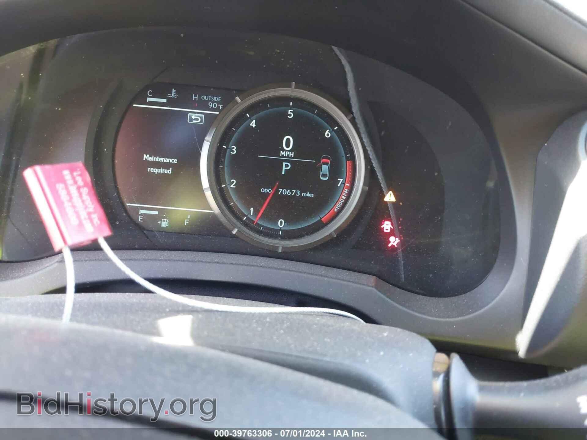 2014 LEXUS IS 250 - VIN: JTHBF1D2XE5033363 - Фото 7