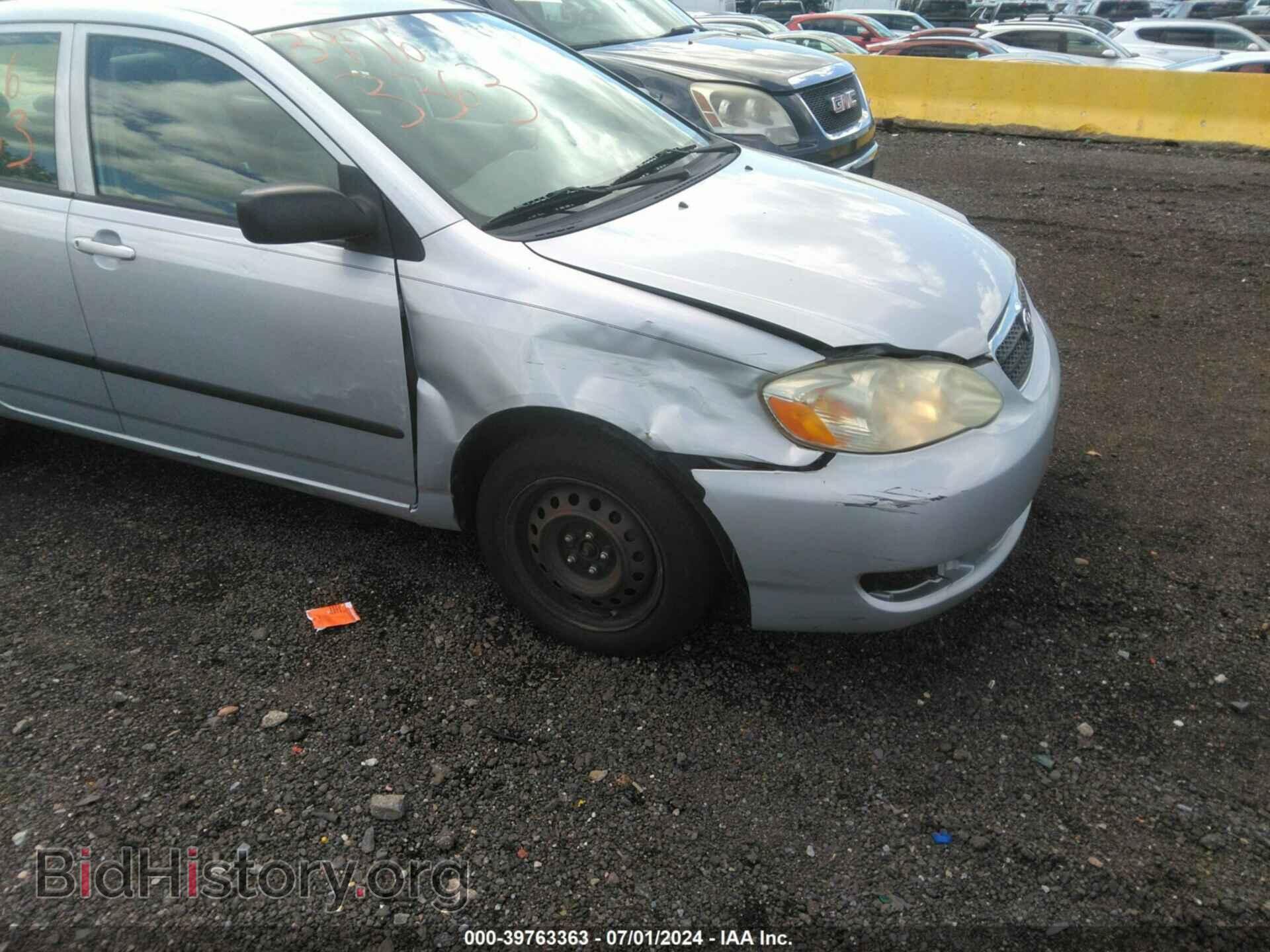 2008 TOYOTA COROLLA - VIN: 2T1BR32E48C887662 - Фото 13