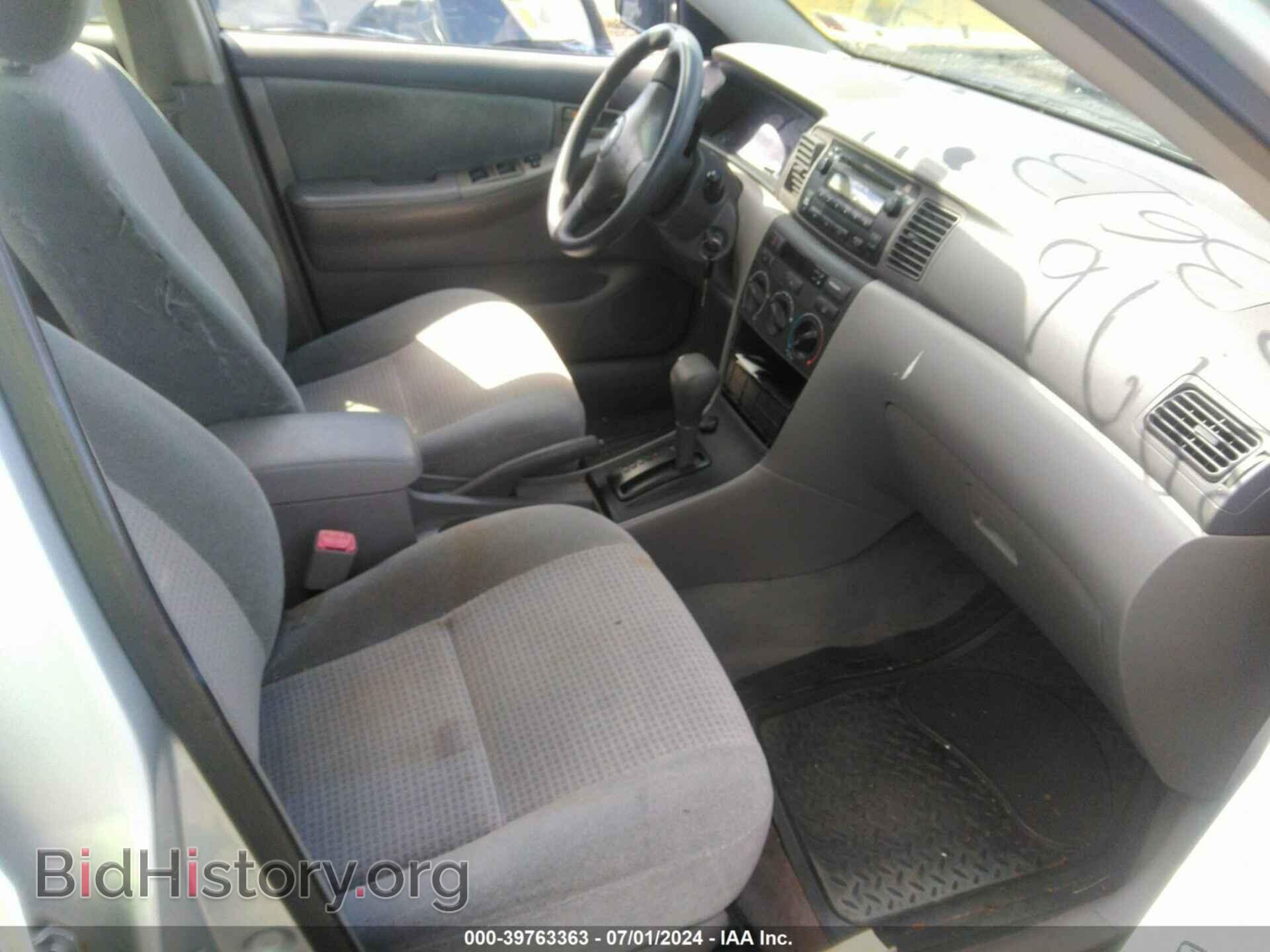 2008 TOYOTA COROLLA - VIN: 2T1BR32E48C887662 - Фото 5