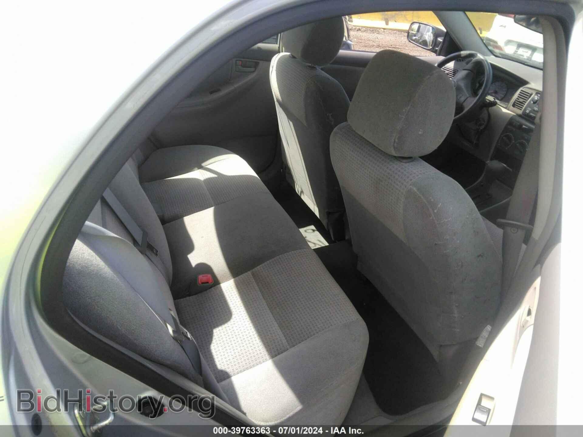 2008 TOYOTA COROLLA - VIN: 2T1BR32E48C887662 - Фото 8