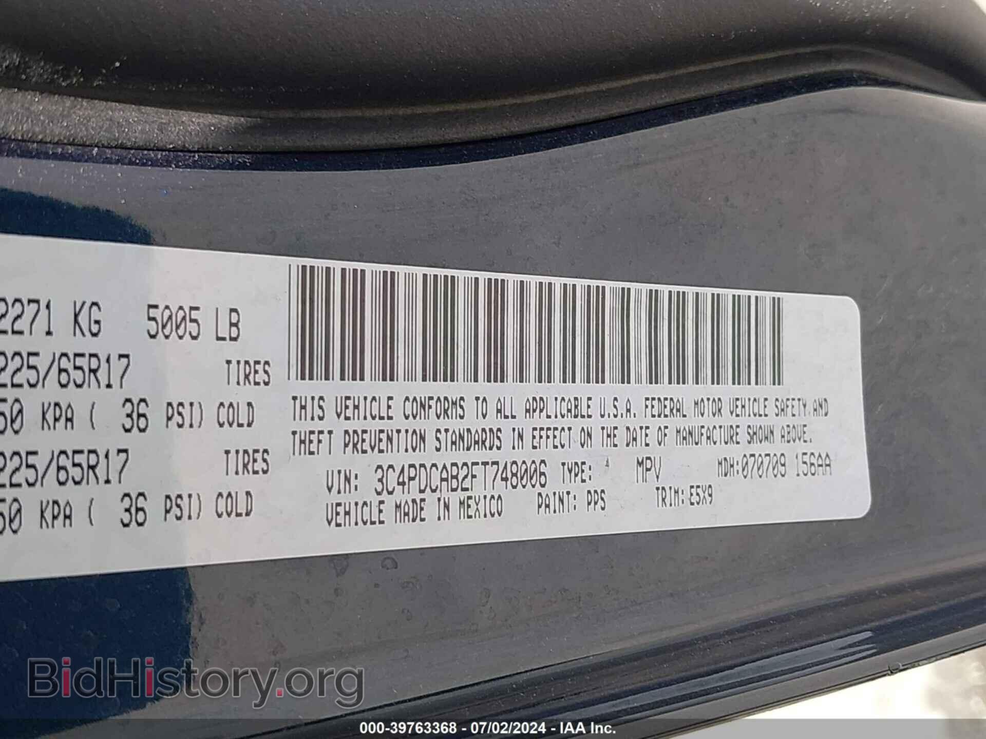 2015 DODGE JOURNEY - VIN: 3C4PDCAB2FT748006 - Фото 9