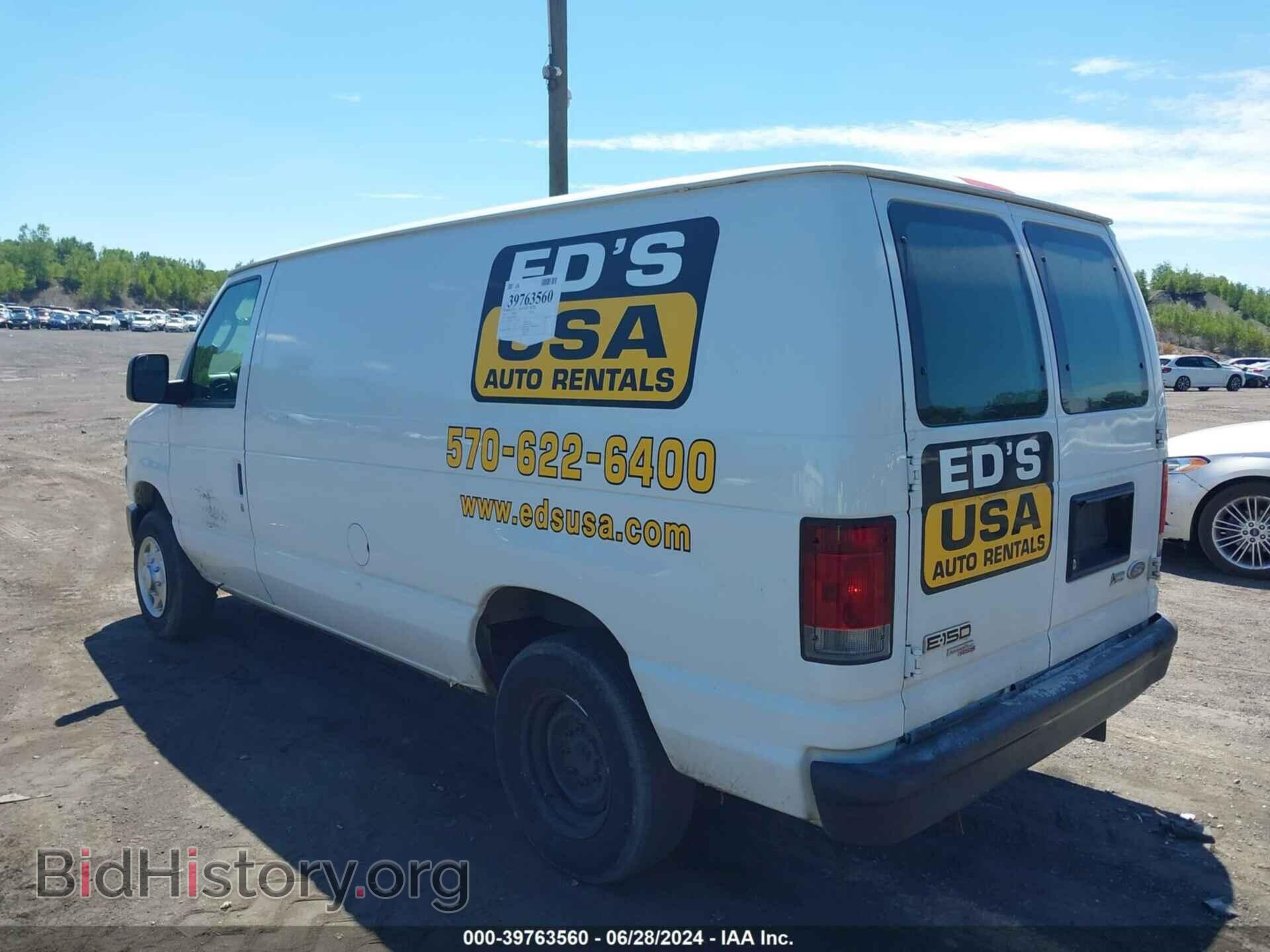 2013 FORD E-150 - VIN: 1FTNE1EW1DDA40855 - Фото 3