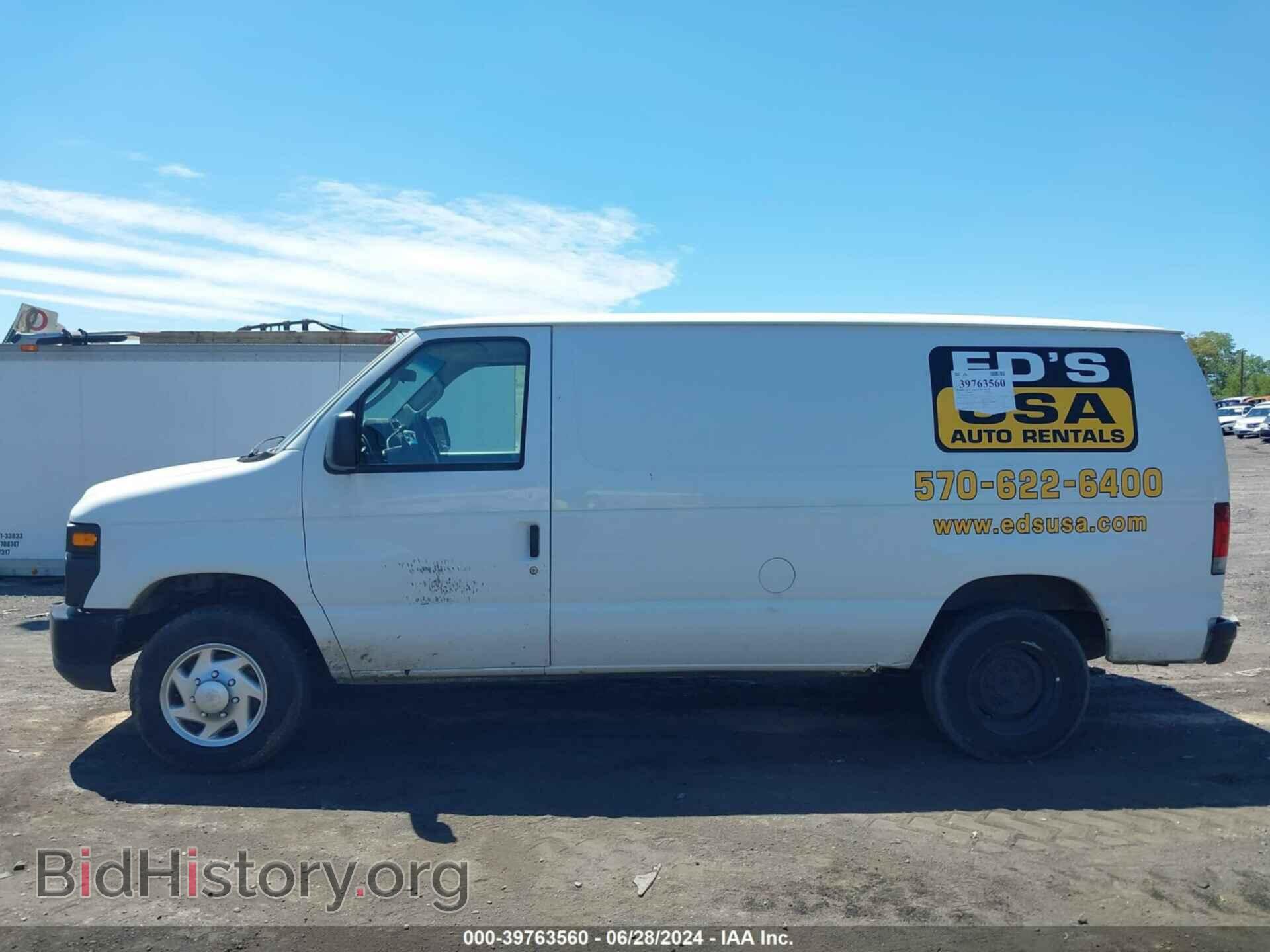2013 FORD E-150 - VIN: 1FTNE1EW1DDA40855 - Фото 6