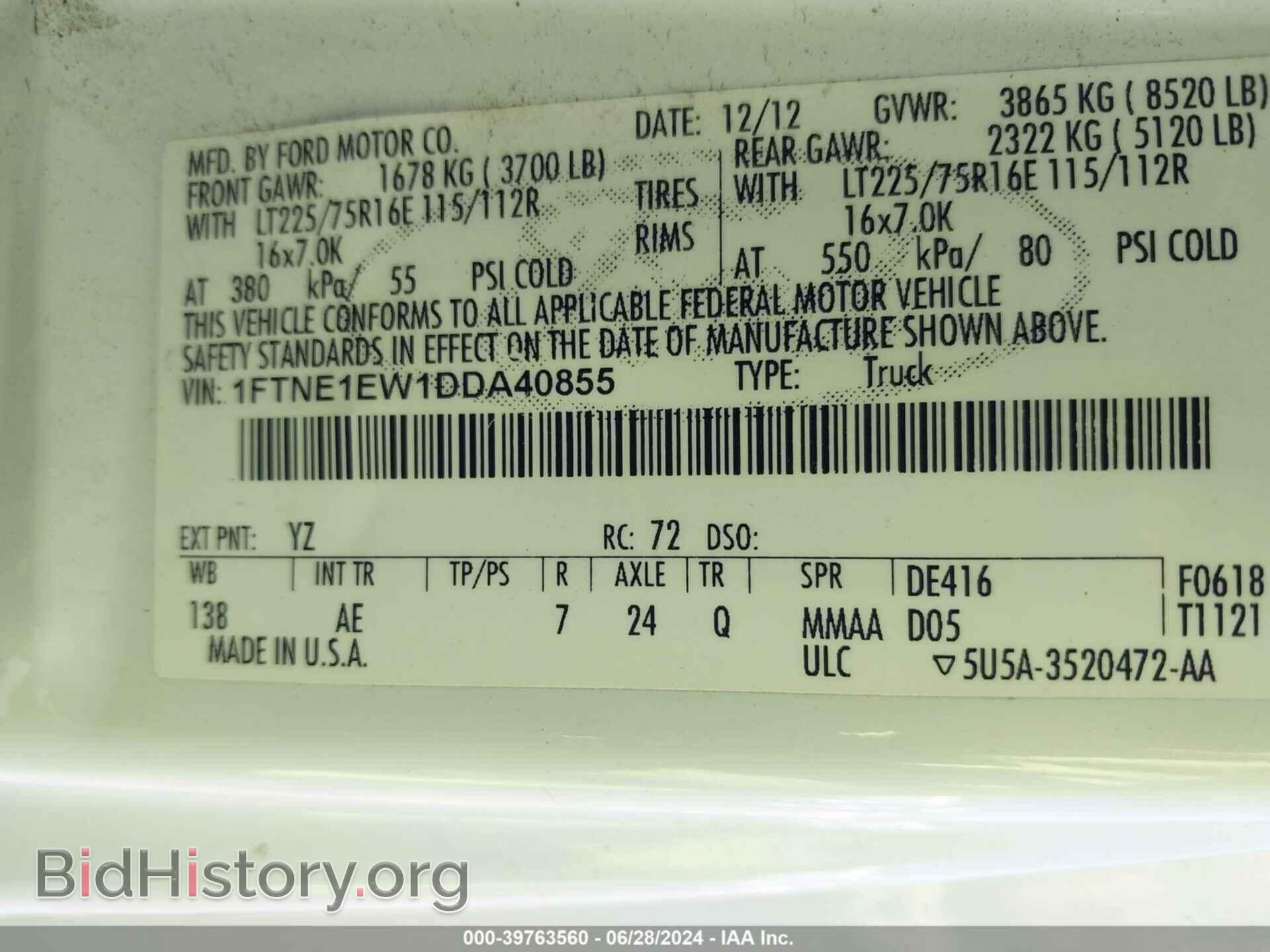 2013 FORD E-150 - VIN: 1FTNE1EW1DDA40855 - Фото 9