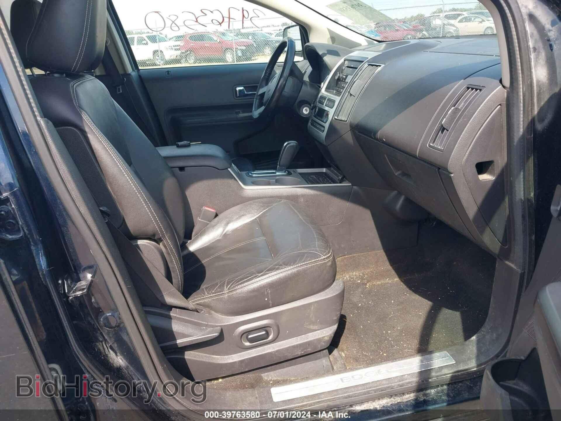 2010 FORD EDGE - VIN: 2FMDK3KC7ABA55285 - Фото 5