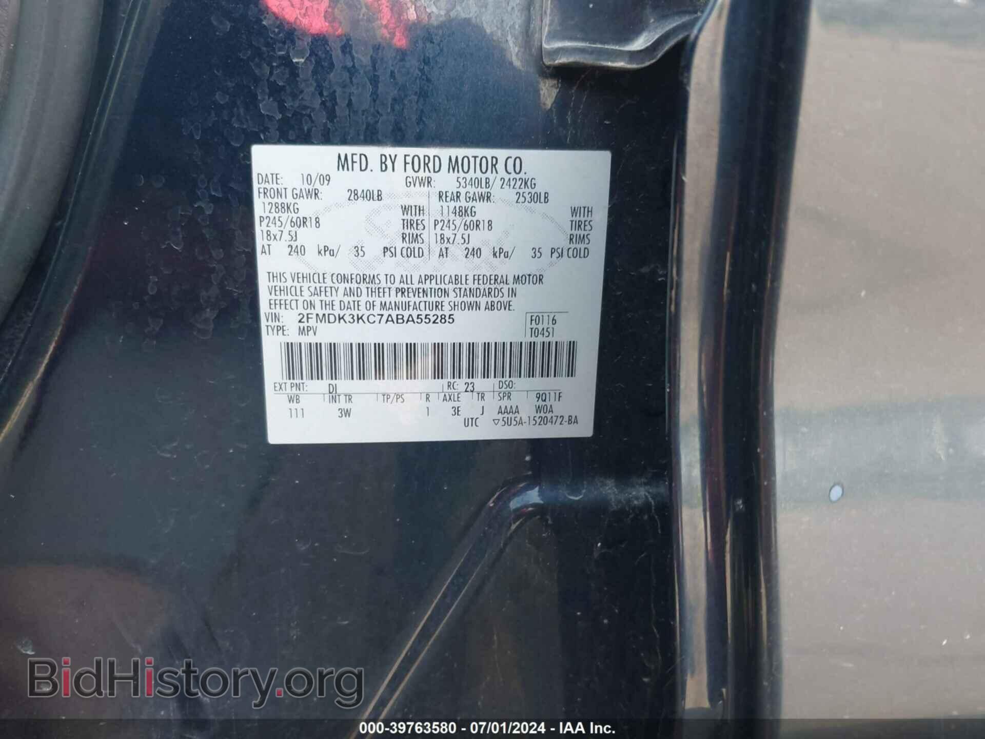 2010 FORD EDGE - VIN: 2FMDK3KC7ABA55285 - Фото 9