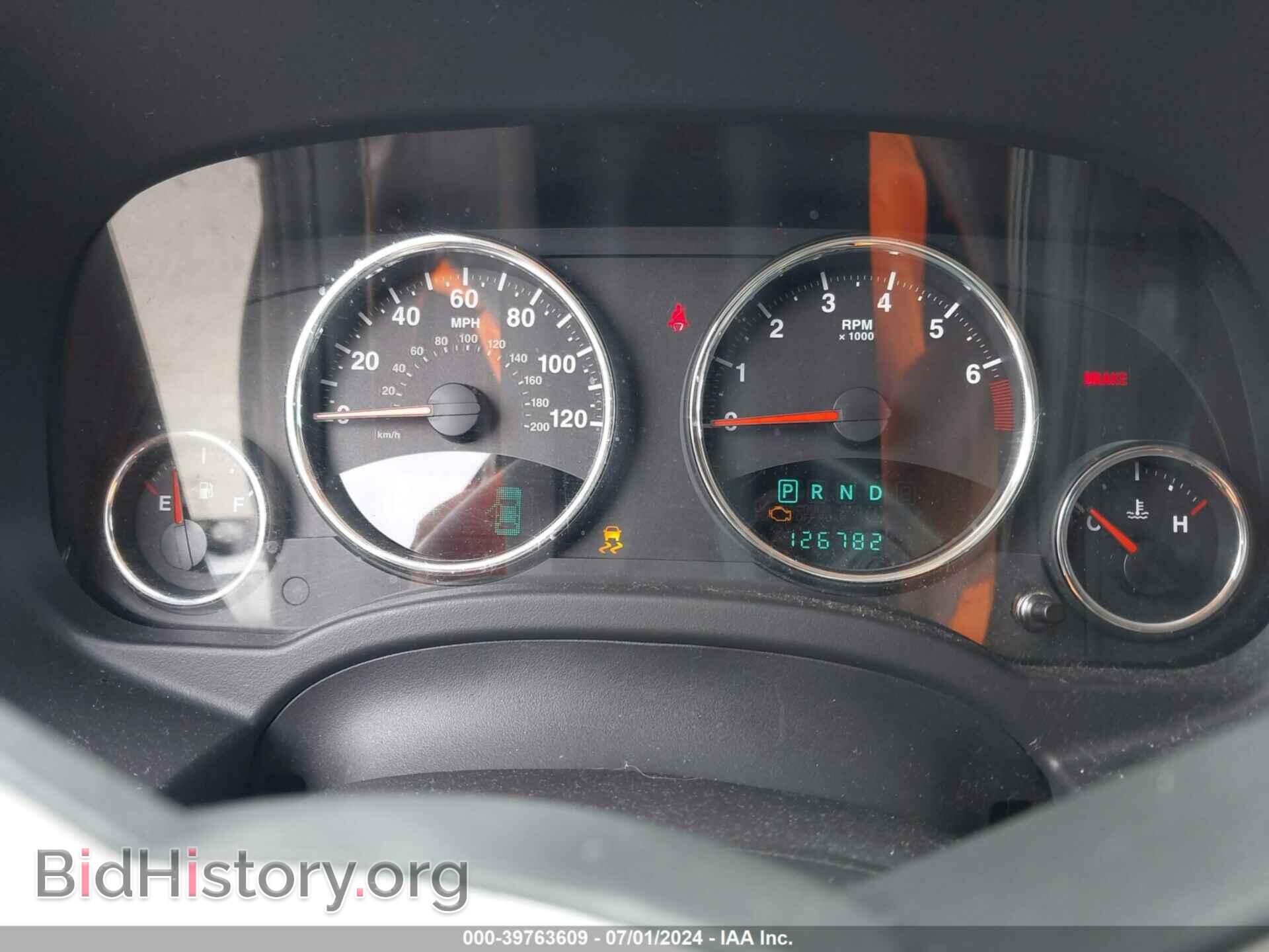 2012 JEEP COMPASS - VIN: 1C4NJDCB1CD624684 - Фото 7