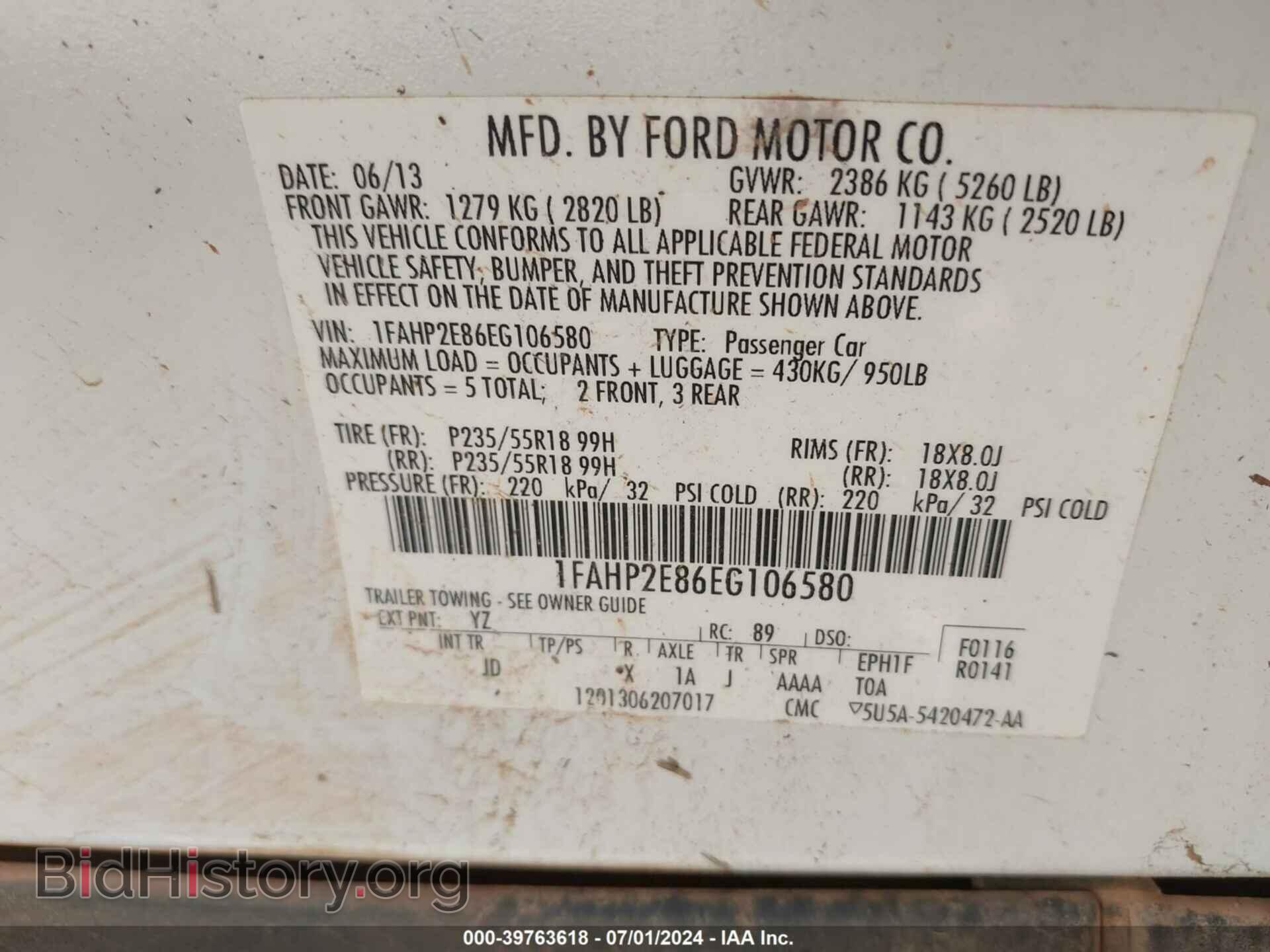 2014 FORD TAURUS - VIN: 1FAHP2E86EG106580 - Фото 9