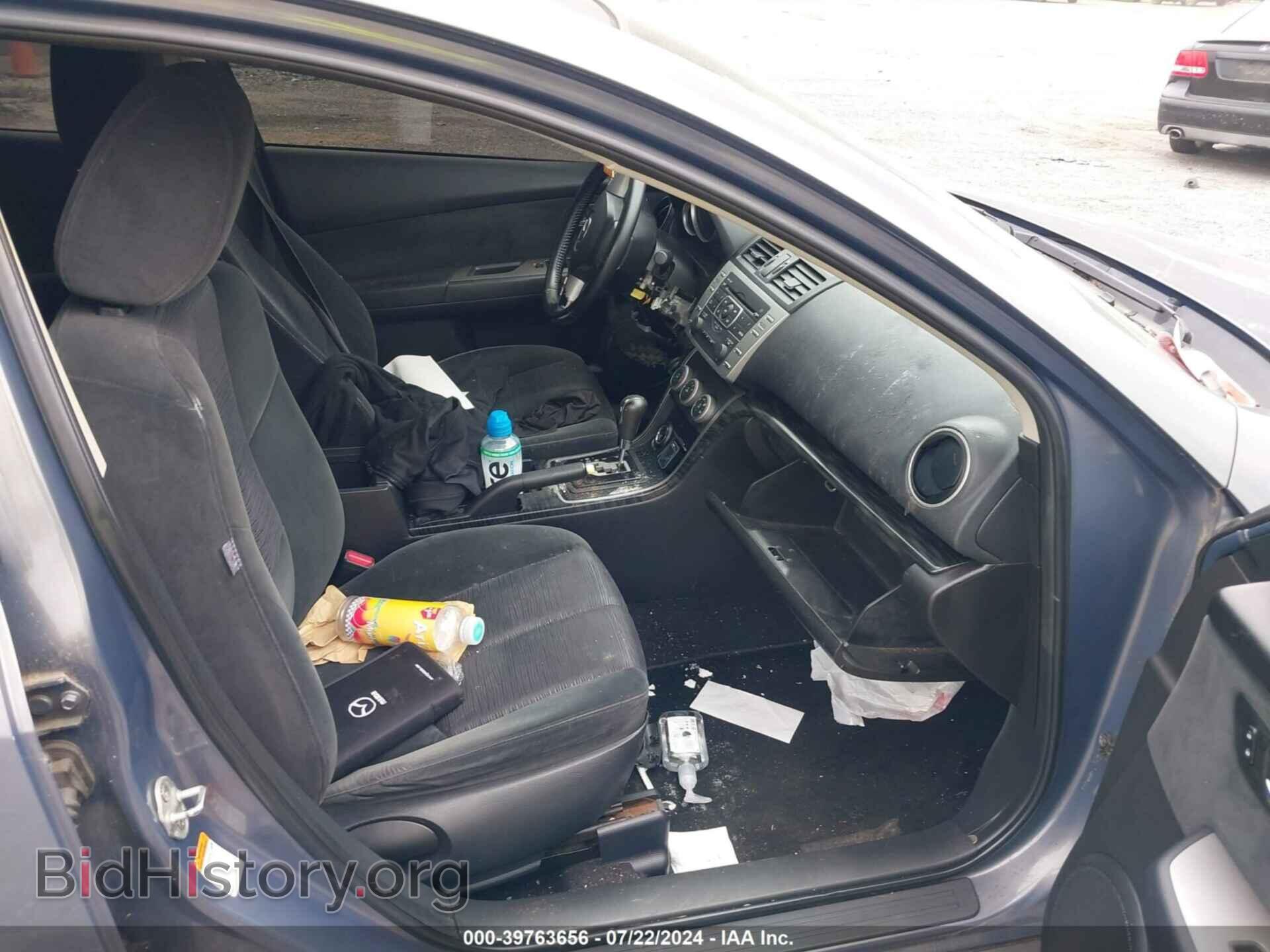 2009 MAZDA MAZDA6 - VIN: 1YVHP82A895M06041 - Фото 5