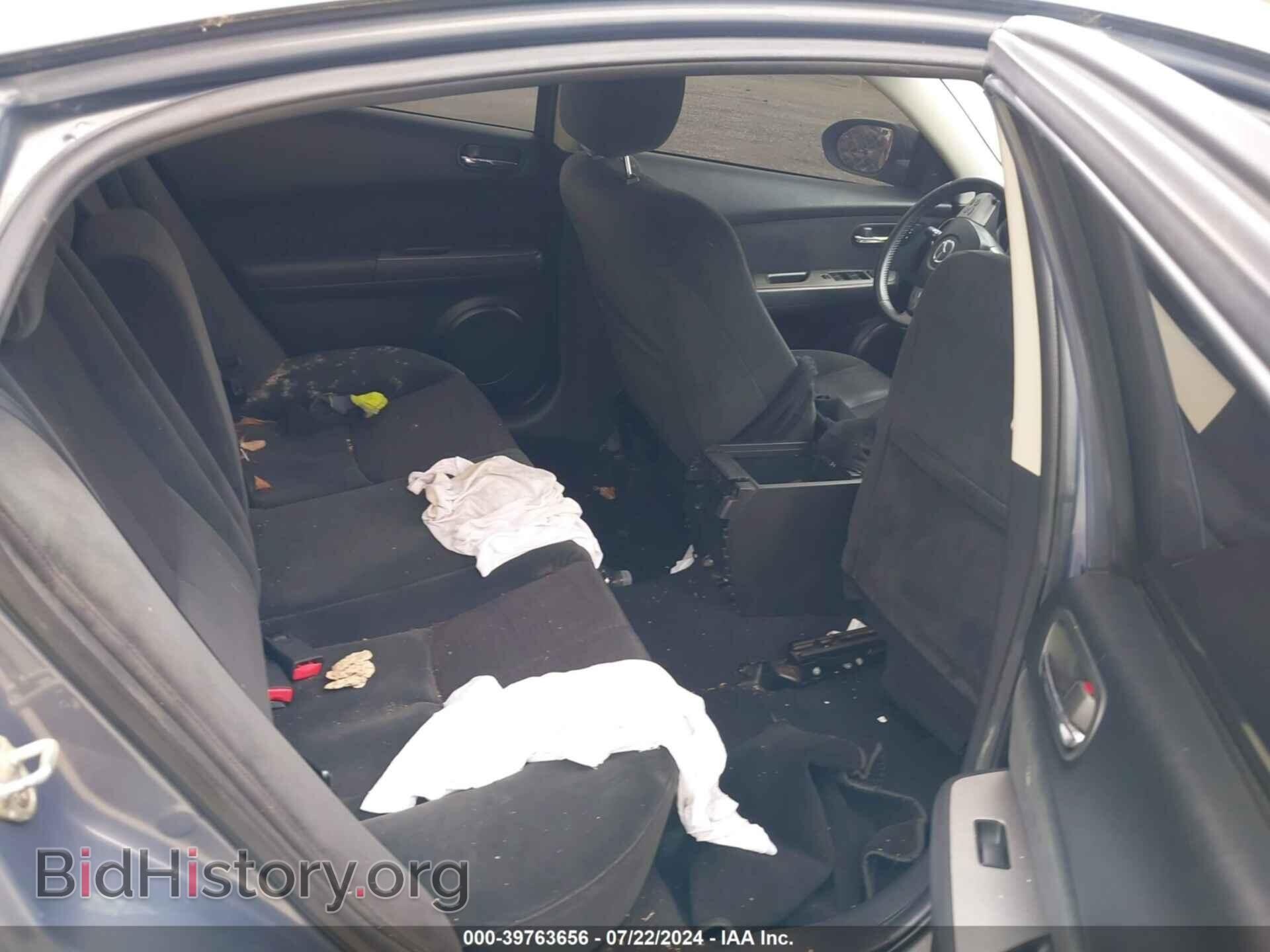 2009 MAZDA MAZDA6 - VIN: 1YVHP82A895M06041 - Фото 8