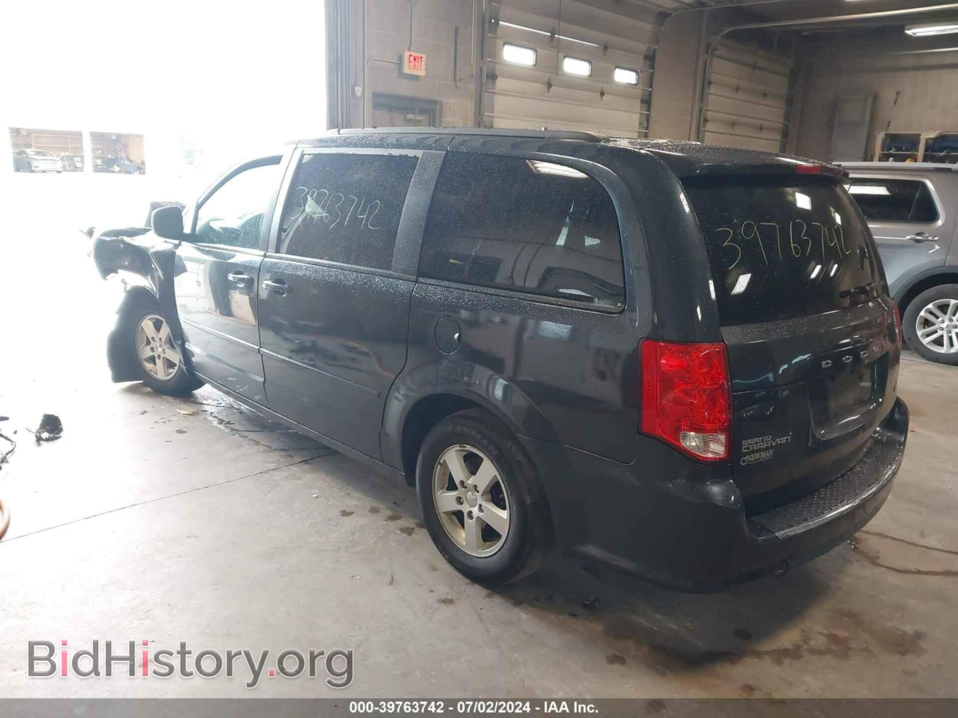 2013 DODGE GRAND CARAVAN - VIN: 2C4RDGCG2DR590873 - Фото 3
