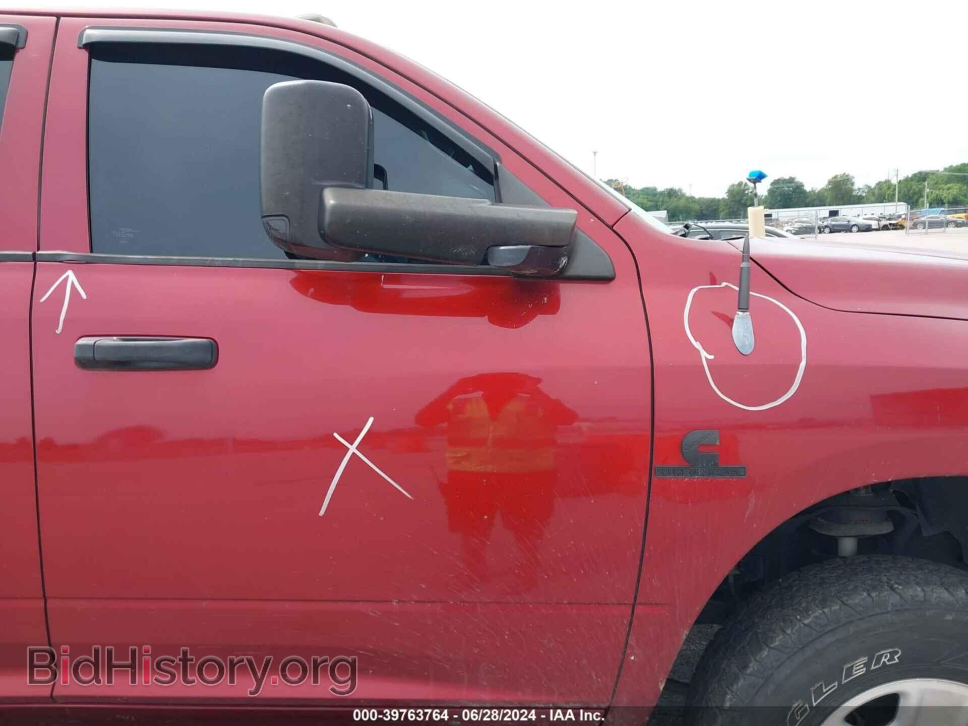 2013 RAM 2500 - VIN: 3C6UR5CL1DG557499 - Фото 17