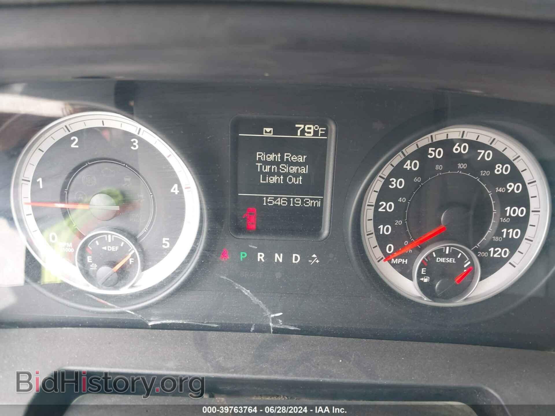 2013 RAM 2500 - VIN: 3C6UR5CL1DG557499 - Фото 7