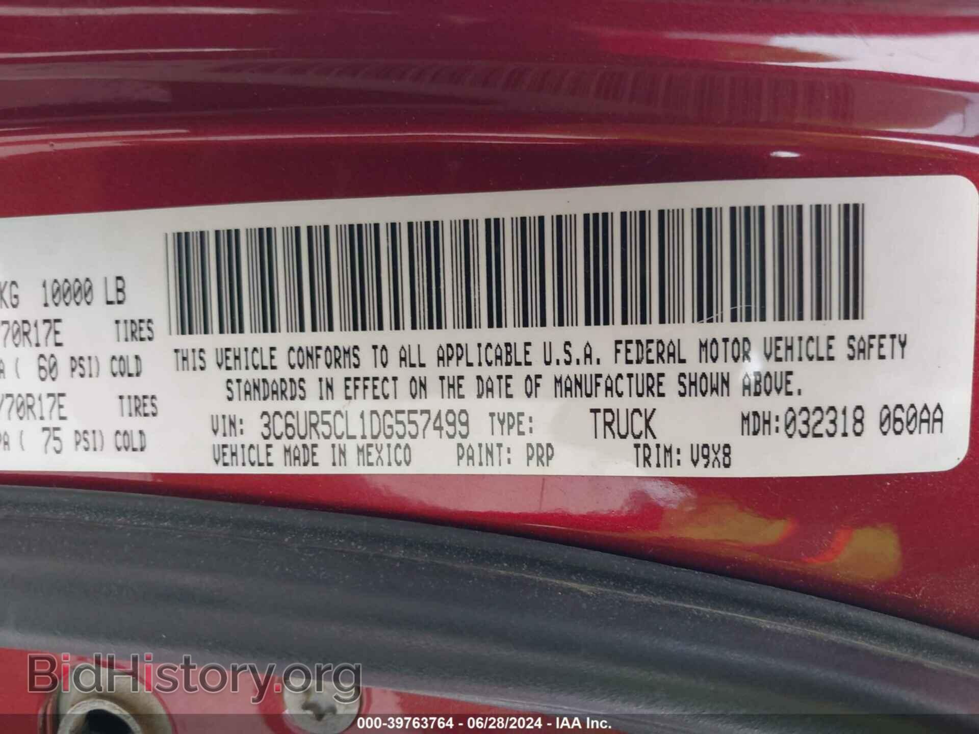 2013 RAM 2500 - VIN: 3C6UR5CL1DG557499 - Фото 9