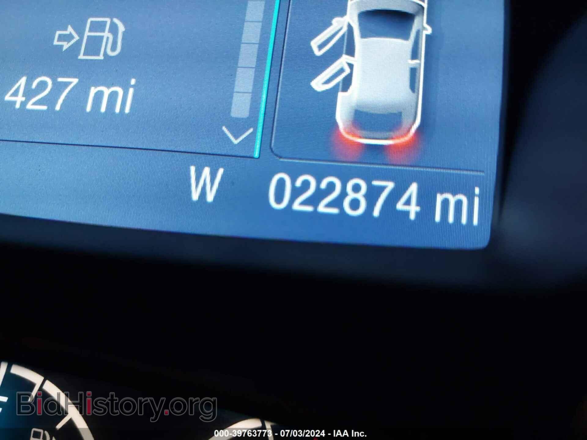 2013 FORD ESCAPE - VIN: 1FMCU0GX4DUC70833 - Фото 7