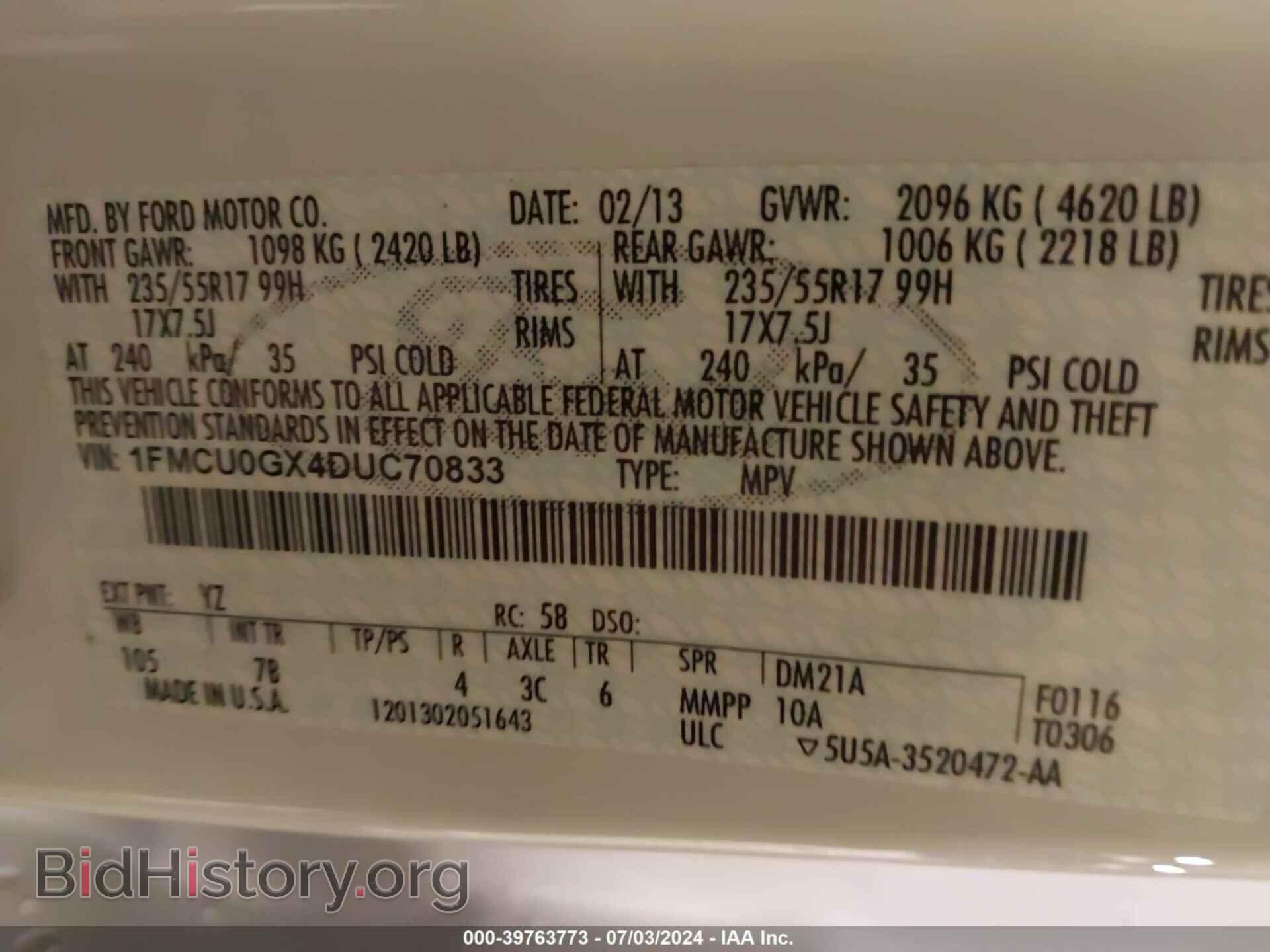 2013 FORD ESCAPE - VIN: 1FMCU0GX4DUC70833 - Фото 9