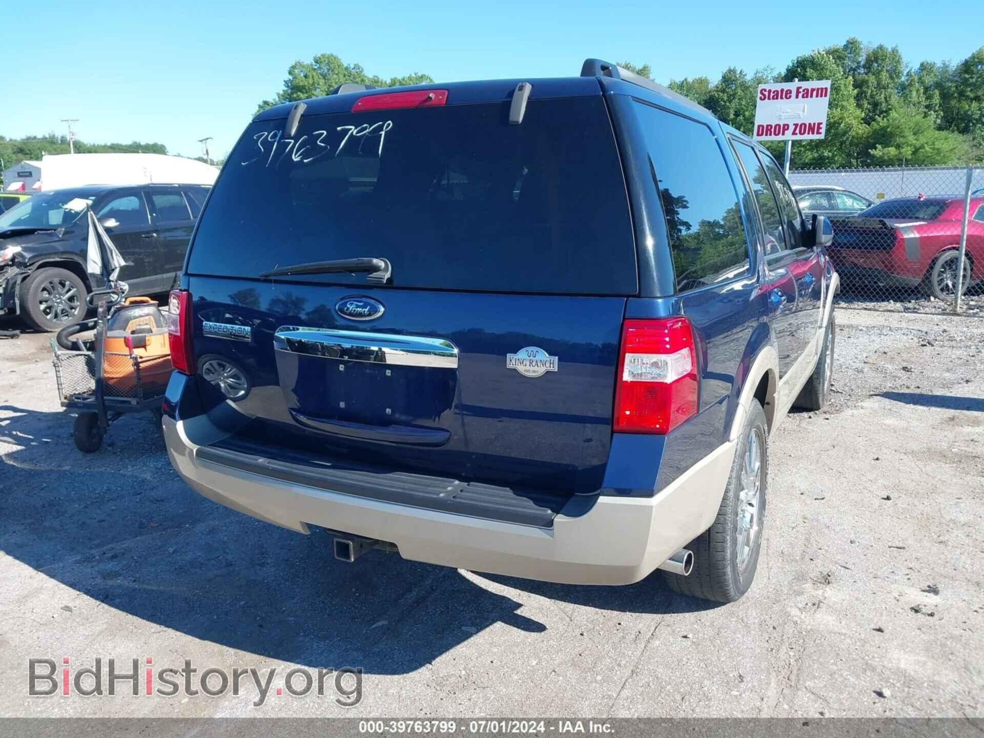 2009 FORD EXPEDITION - VIN: 1FMFU17589EB20842 - Фото 4
