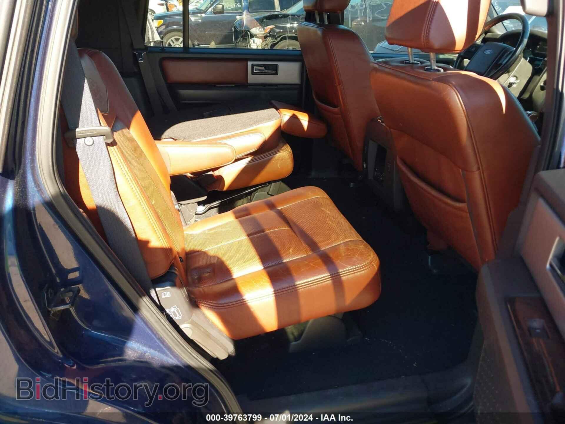 2009 FORD EXPEDITION - VIN: 1FMFU17589EB20842 - Фото 8