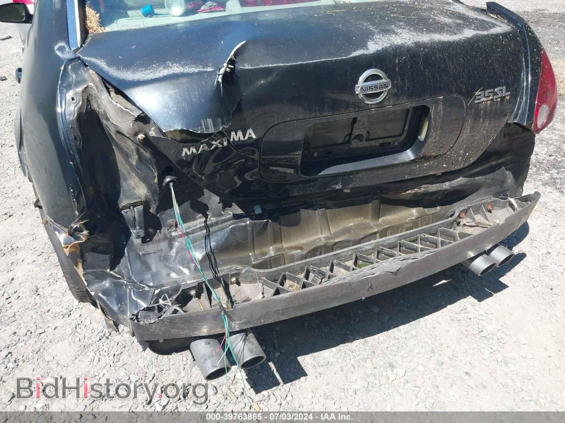 2005 NISSAN MAXIMA - VIN: 1N4BA41E55C817399 - Фото 6