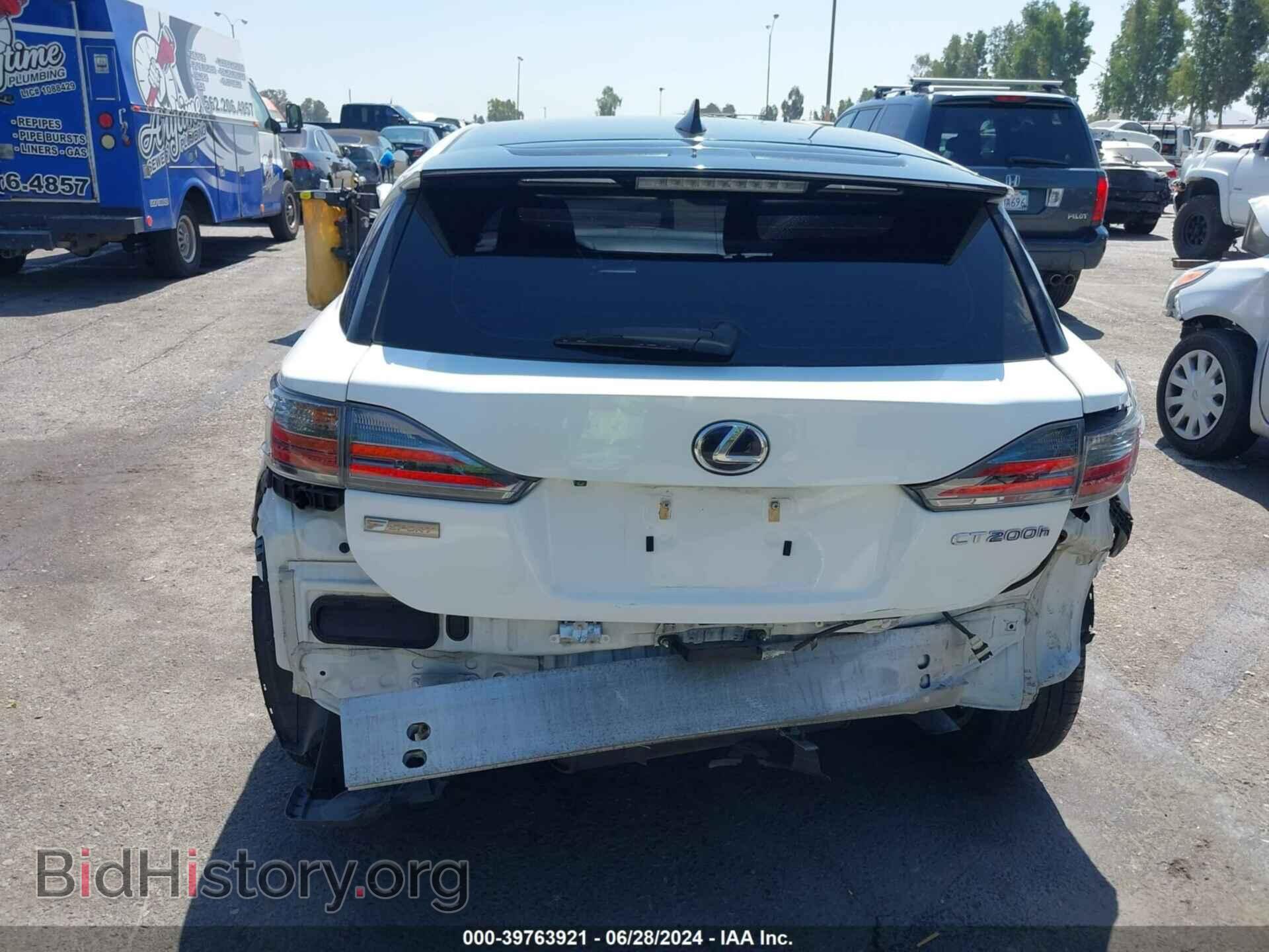 2015 LEXUS CT 200H - VIN: JTHKD5BH2F2217963 - Фото 6