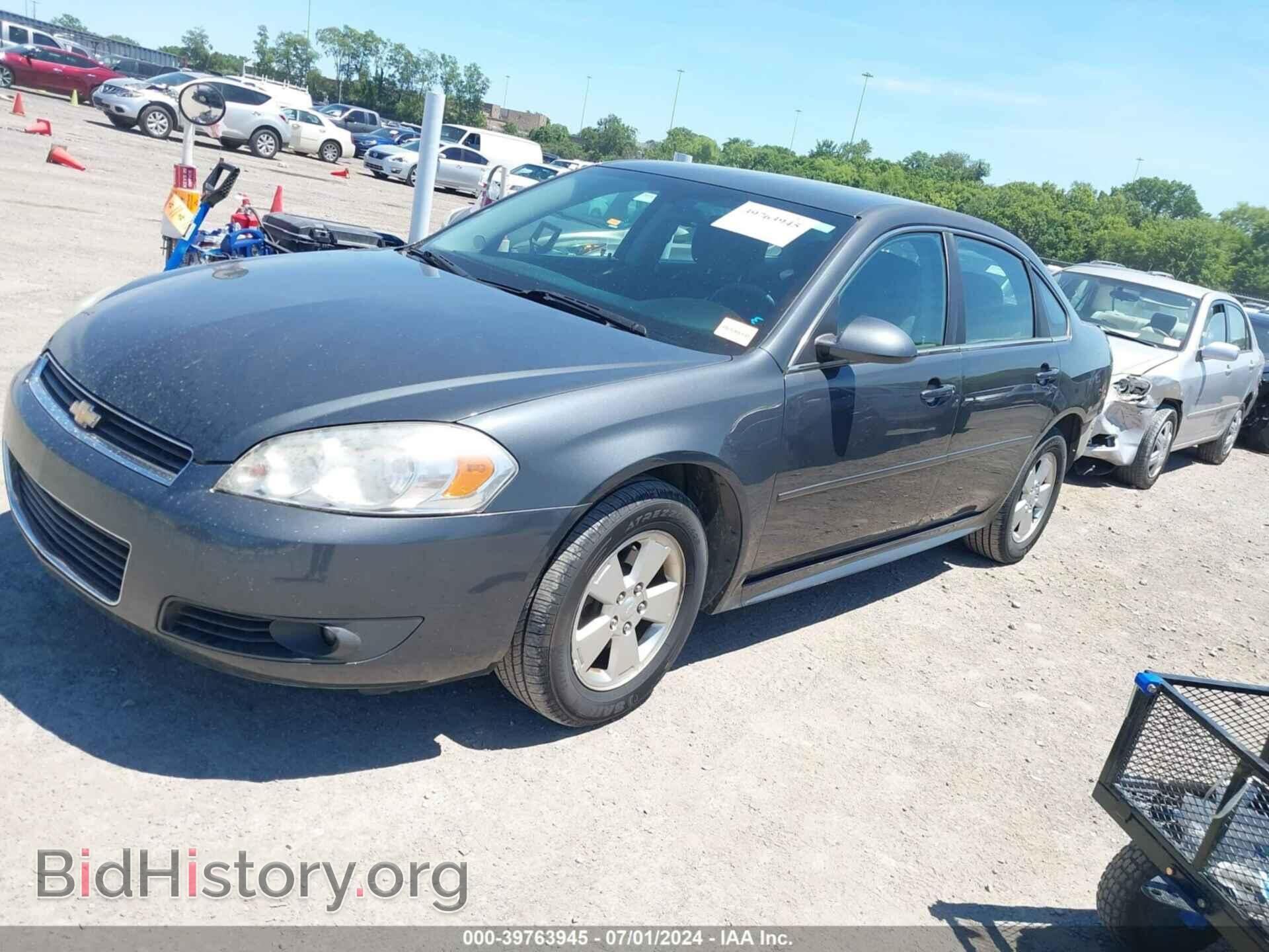 2011 CHEVROLET IMPALA - VIN: 2G1WG5EK9B1125494 - Фото 2