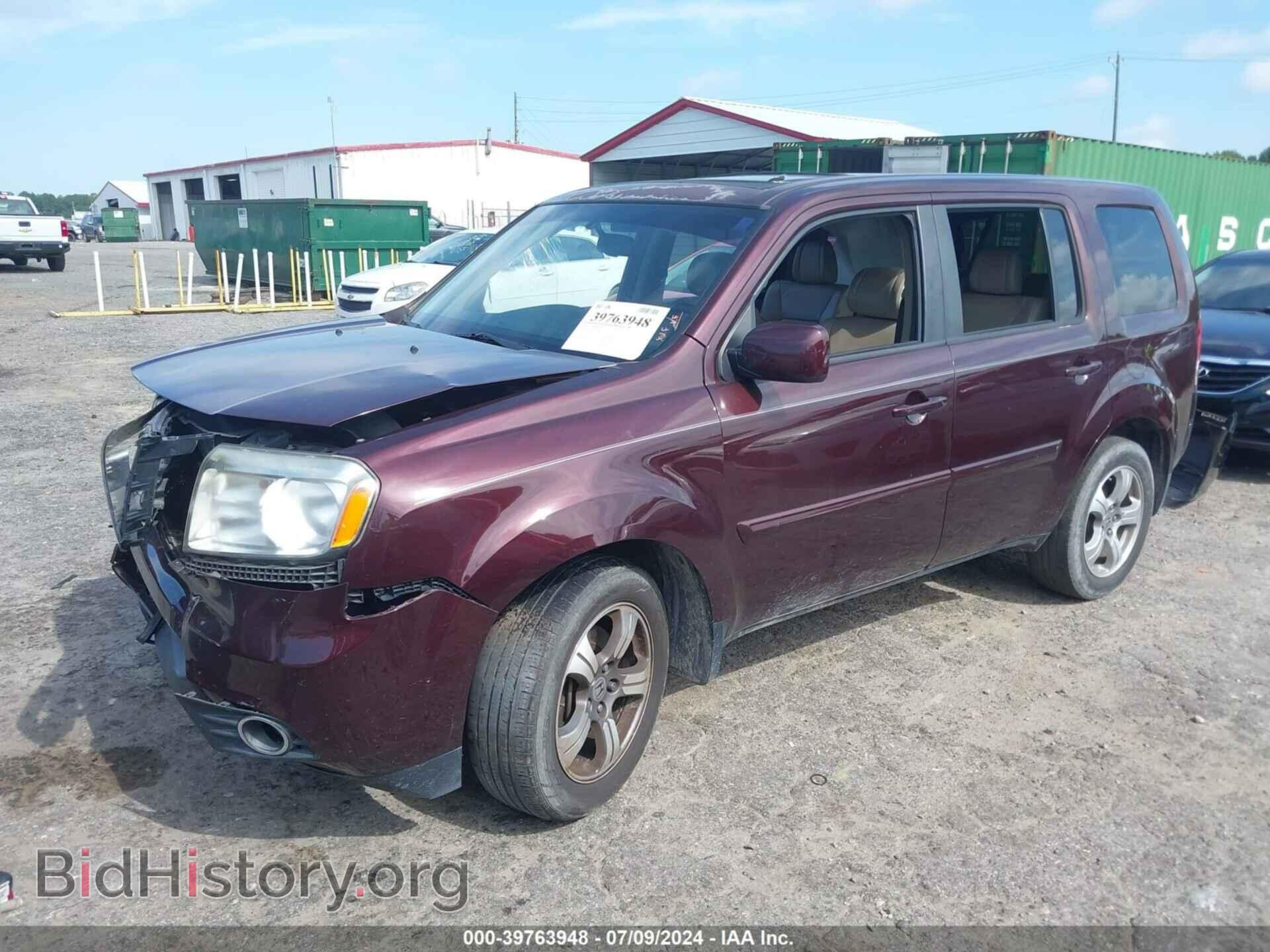 2014 HONDA PILOT - VIN: 5FNYF3H56EB007966 - Фото 2