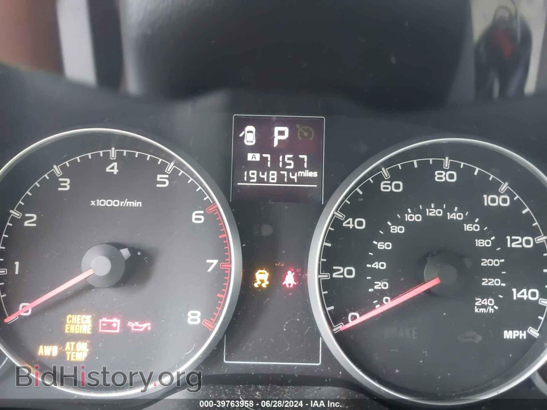 2013 SUBARU OUTBACK - VIN: 4S4BRBCC2D3209420 - Фото 7