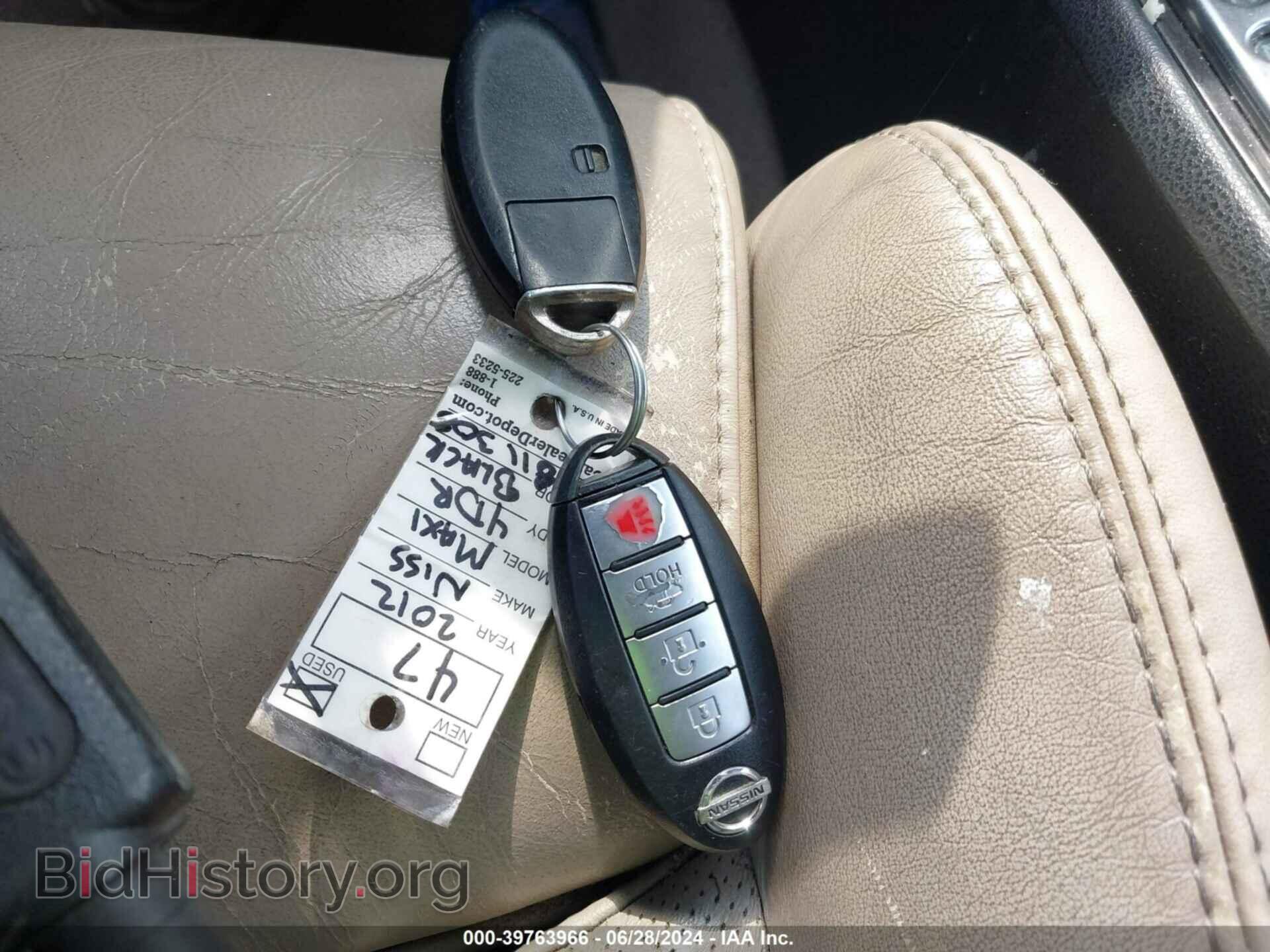 2012 NISSAN MAXIMA - VIN: 1N4AA5AP1CC811308 - Фото 11