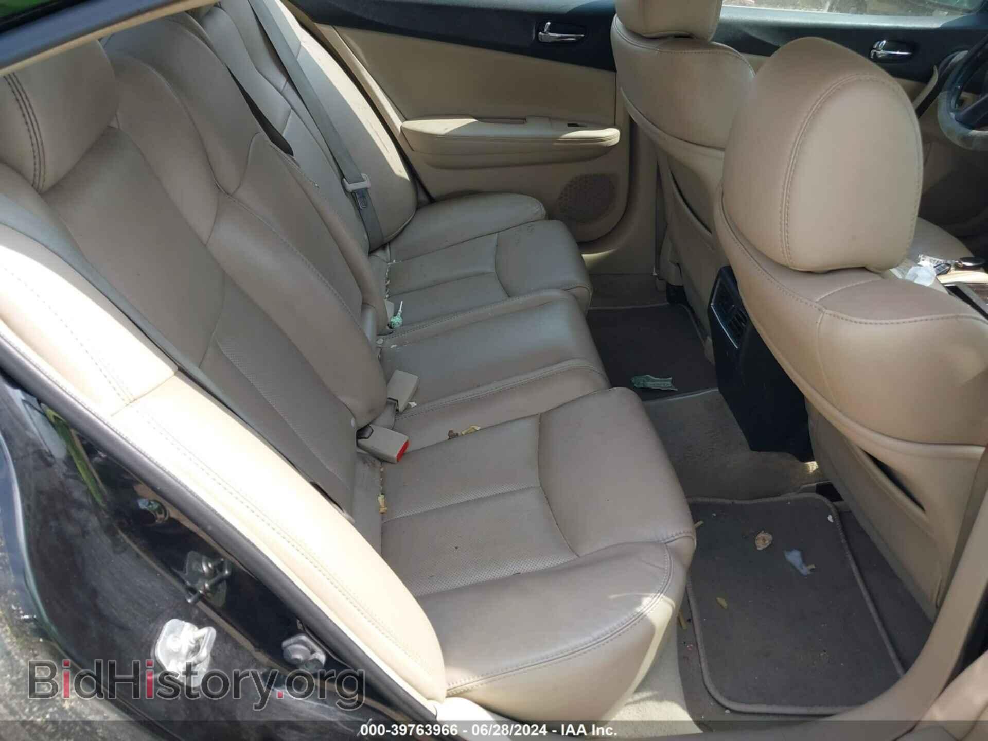 2012 NISSAN MAXIMA - VIN: 1N4AA5AP1CC811308 - Фото 8