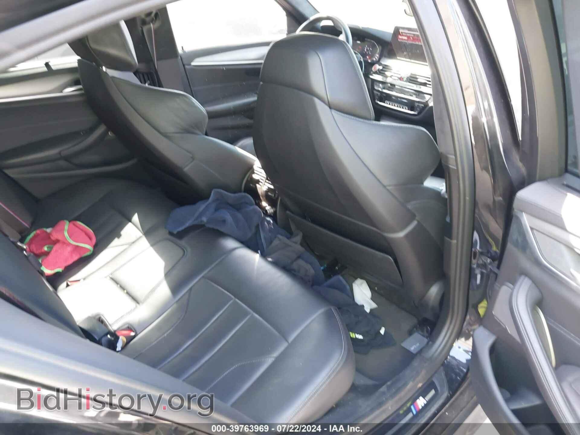 2023 BMW M5 - VIN: WBS83CH06PCL31246 - Фото 8