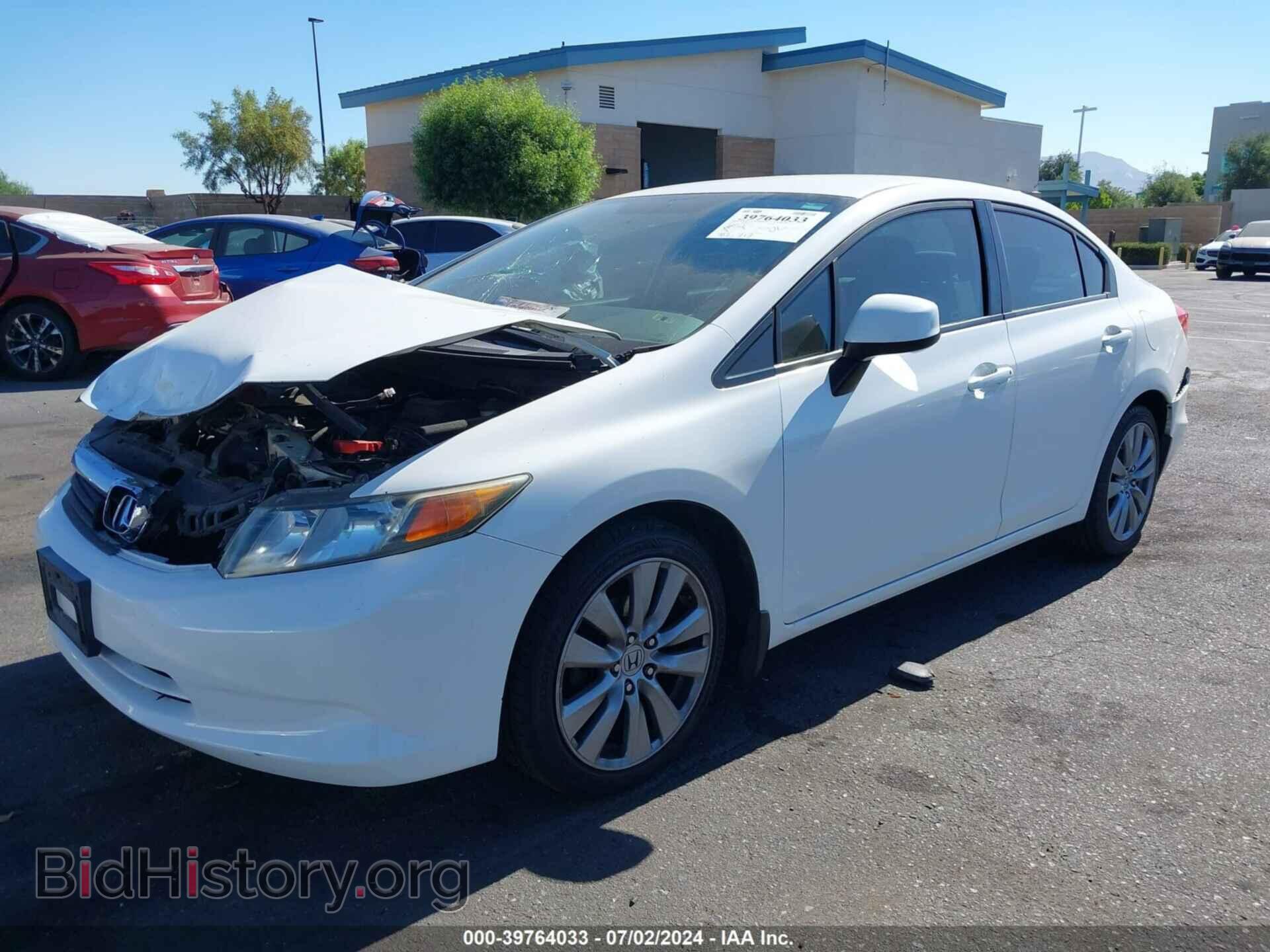 2012 HONDA CIVIC - VIN: 2HGFB2F53CH561510 - Фото 2