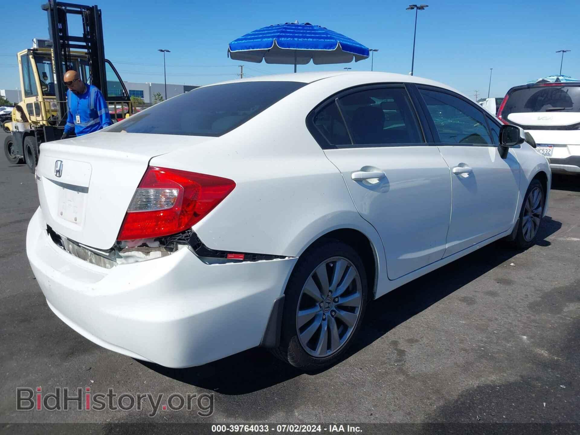 2012 HONDA CIVIC - VIN: 2HGFB2F53CH561510 - Фото 4