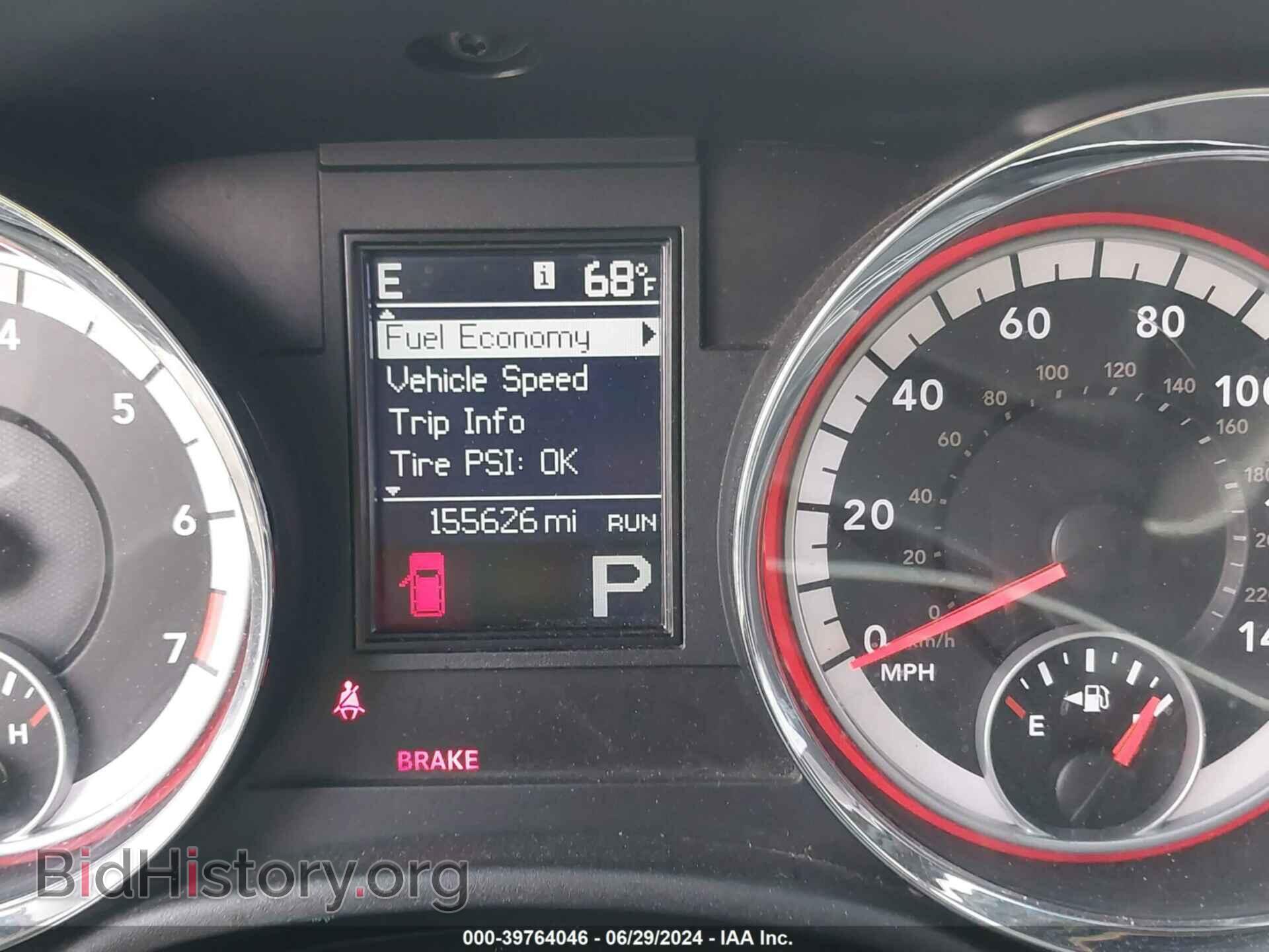 2011 DODGE DURANGO - VIN: 1D4RD4GG2BC729448 - Photo 7
