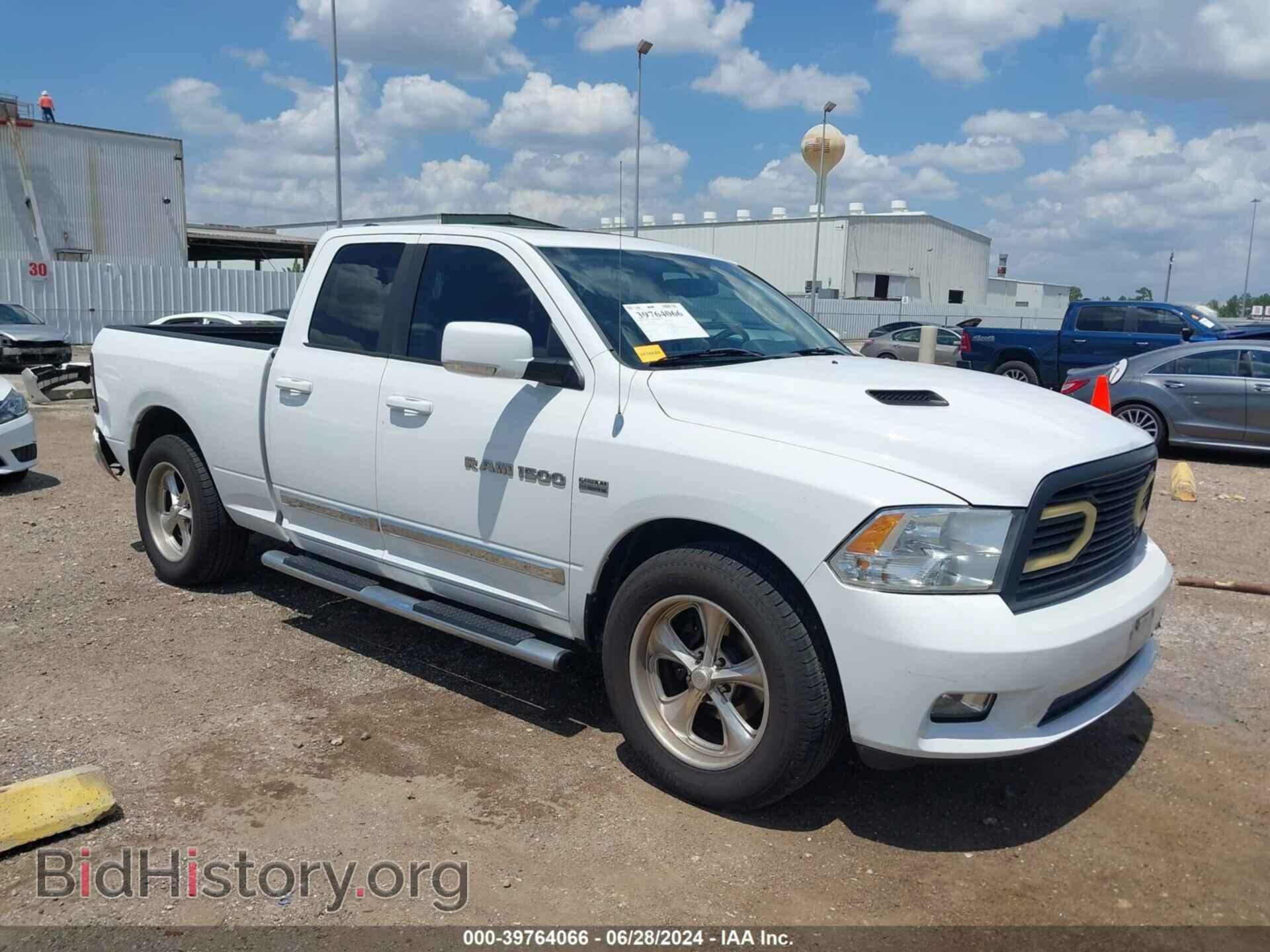Photo 1C6RD6HT3CS275133 - RAM 1500 2012