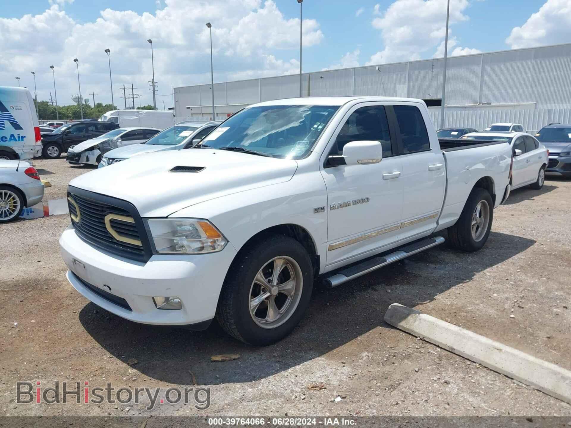 2012 RAM 1500 - VIN: 1C6RD6HT3CS275133 - Фото 2