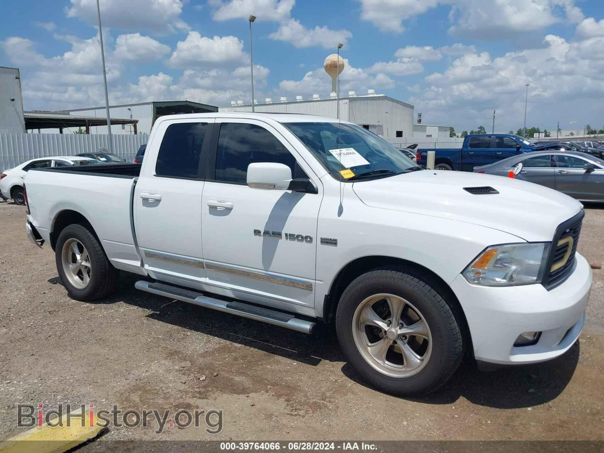 2012 RAM 1500 - VIN: 1C6RD6HT3CS275133 - Фото 13